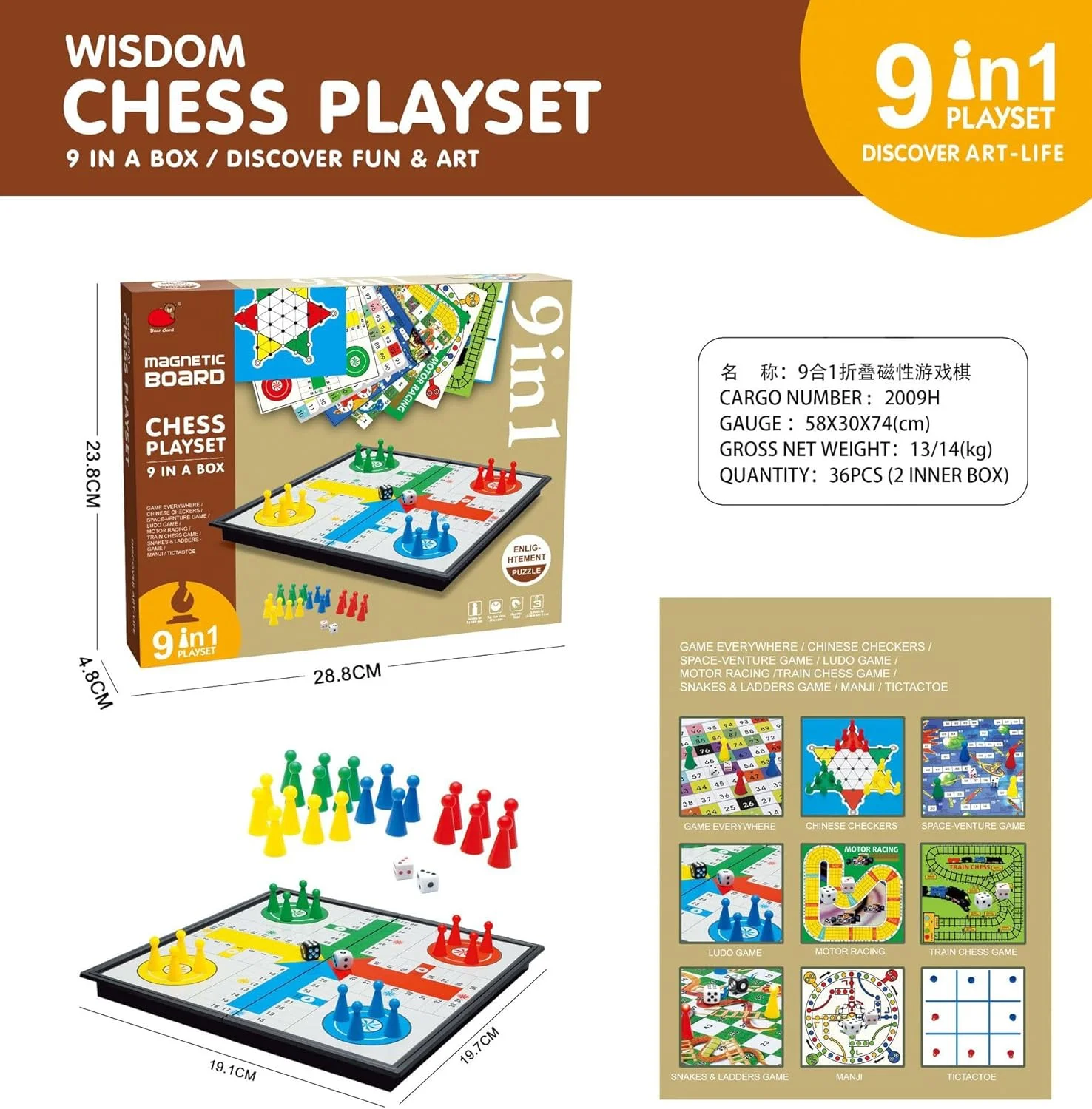 مجموعه بازی فکری 9 در 1 توی گاردن برای کودکان - مجموعه بازی آموزشی تاشو برای تمرین تفکر، حافظه و کار گروهی - بازی های سرگرم کننده آموزشی داخلی و خارجی برای کودکان پسر و دختر بالای 5 سال مجموعه بازی فکری 9 در 1 توی گاردن برای کودکان - مجموعه بازی آموزشی تاشو برای تمرین تفکر، حافظه و کار گروهی - بازی های سرگرم کننده آموزشی داخلی و خارجی برای کودکان پسر و دختر بالای 5 سال