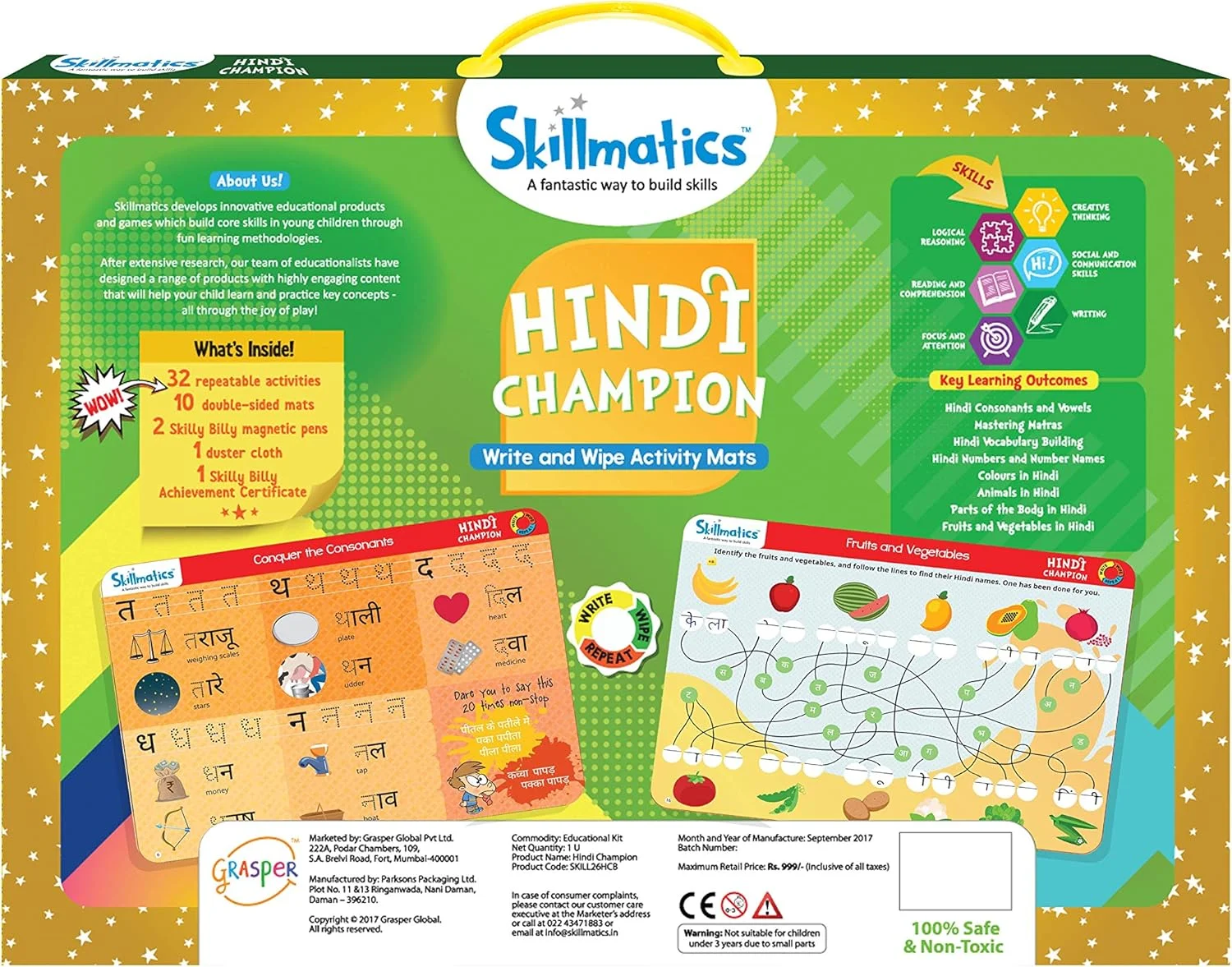 بازی آموزشی اسکیلماتیکس: قهرمان زبان هندی