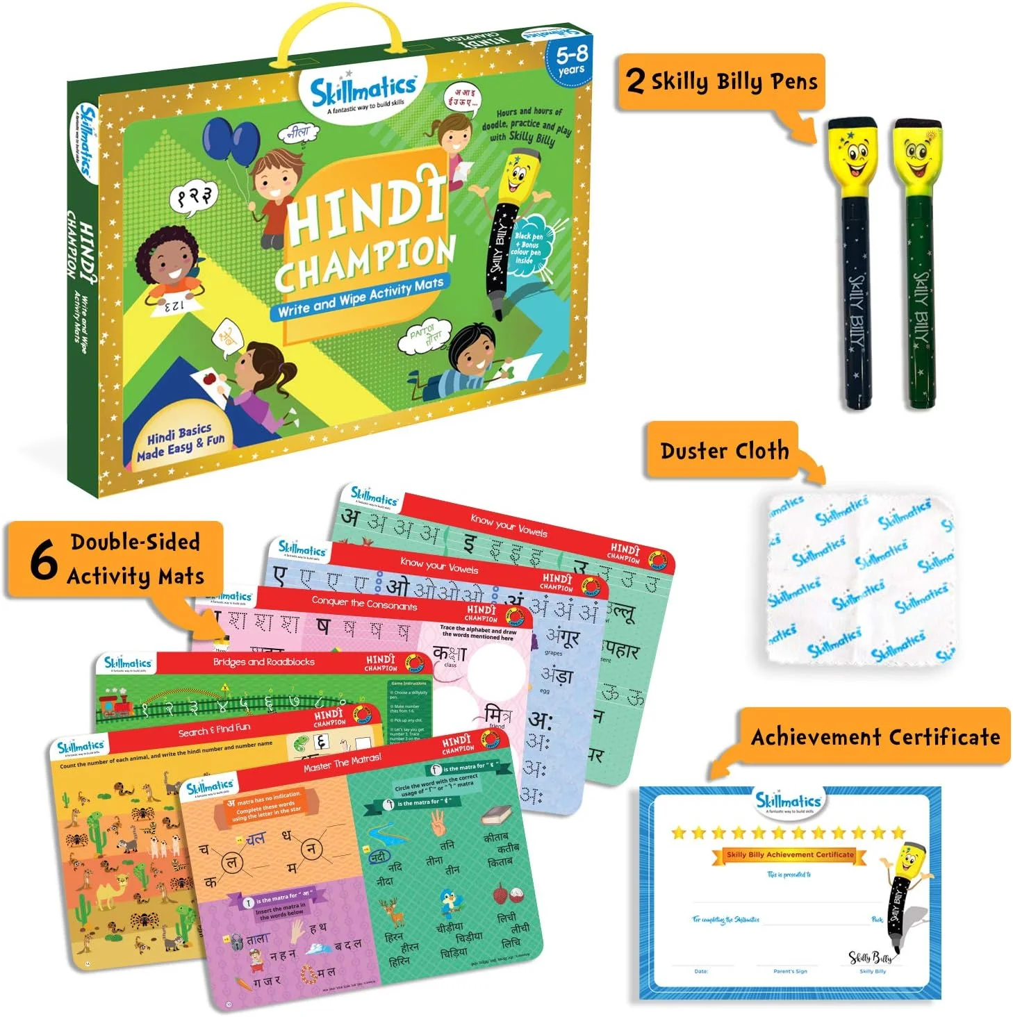 بازی آموزشی اسکیلماتیکس: قهرمان زبان هندی