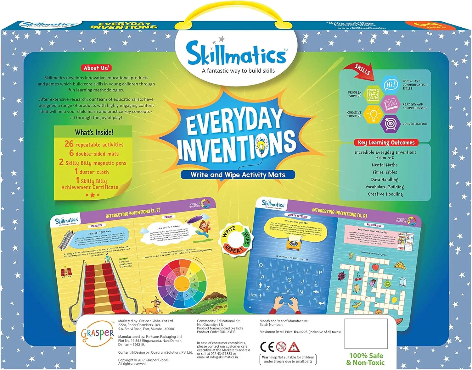 اسکیلماتیکس: اختراعات روزمره