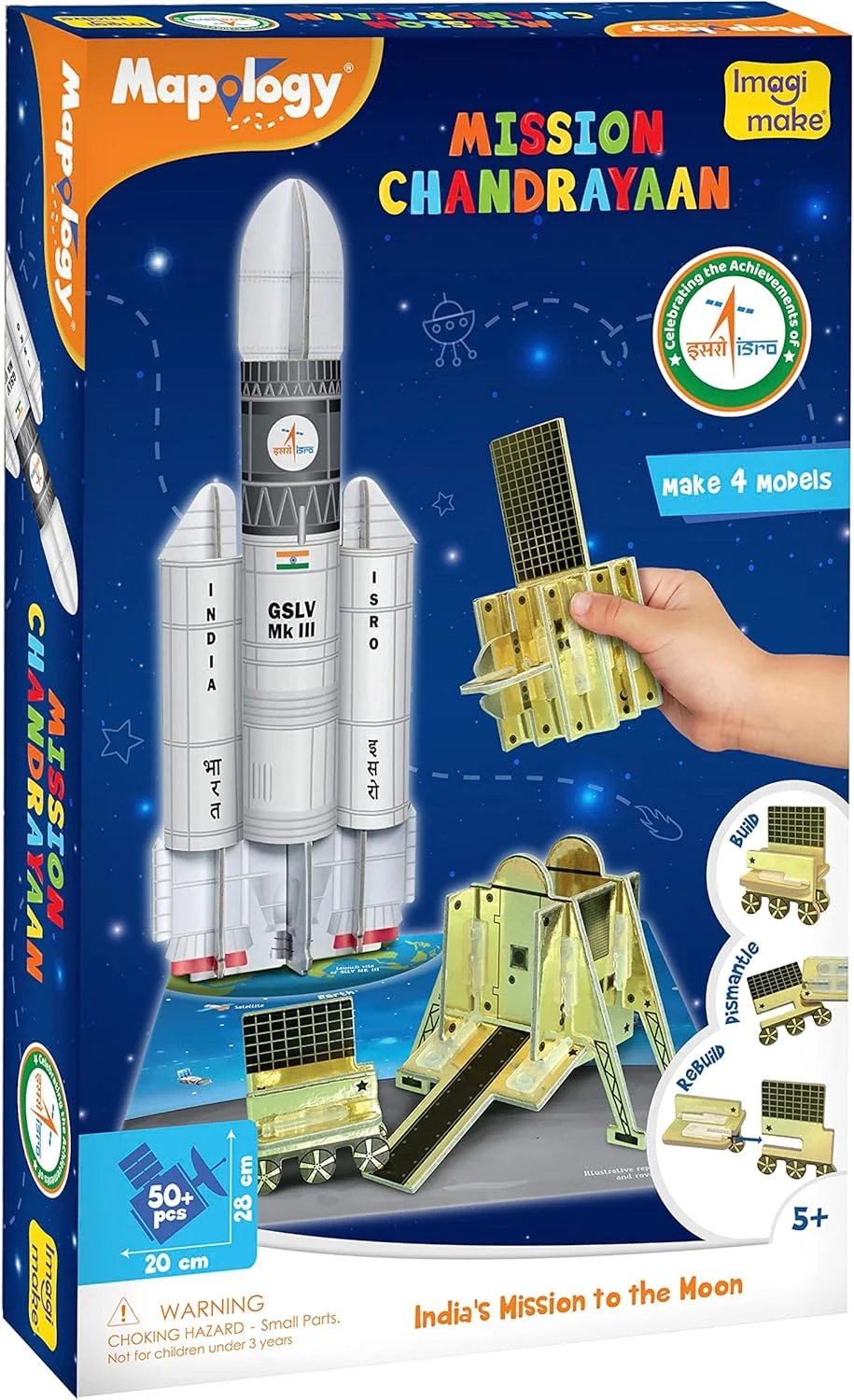 ایماجی‌میک مپولوژی چاندریان | مدل موشک و ماهواره سازمان فضایی هند | اسباب بازی فضانورد | اسباب بازی های آموزشی برای کودکان 5+ سال | پازل های سه بعدی | هدیه برای پسر و دختر 5 ساله - چند رنگ