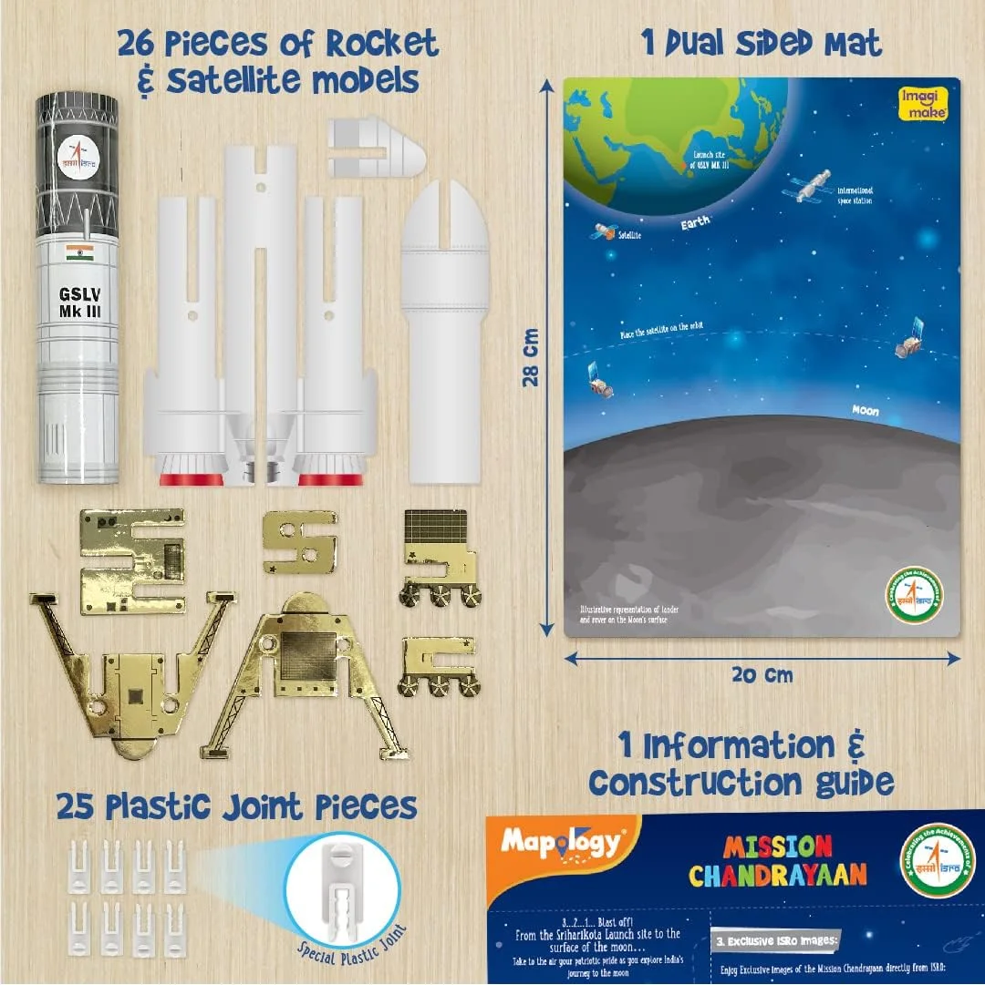 ایماجیمیک مپولوژی چاندریان | مدل موشک و ماهواره سازمان فضایی هند | اسباب بازی فضانورد | اسباب بازی های آموزشی برای کودکان 5+ سال | پازل های سه بعدی | هدیه برای پسر و دختر 5 ساله - چند رنگ ایماجیمیک مپولوژی چاندریان | مدل موشک و ماهواره سازمان فضایی هند | اسباب بازی فضانورد | اسباب بازی های آموزشی برای کودکان 5+ سال | پازل های سه بعدی | هدیه برای پسر و دختر 5 ساله - چند رنگ