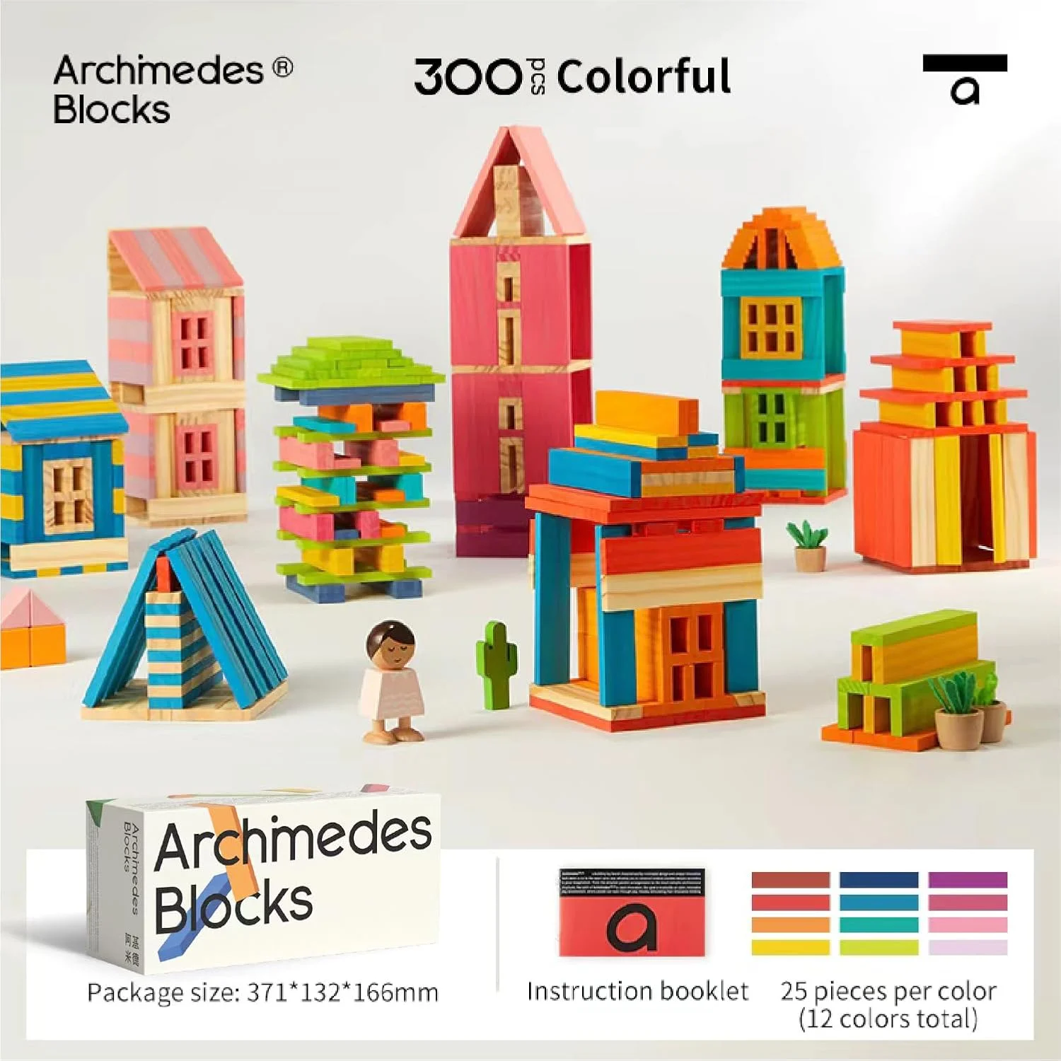 بلوک های ارشمیدس Mideer | چوب کاج طبیعی | بدون چسب، بدون پلیسه و صاف | رنگ مبتنی بر آب | اسباب بازی ساختنی آموزشی خلاقانه