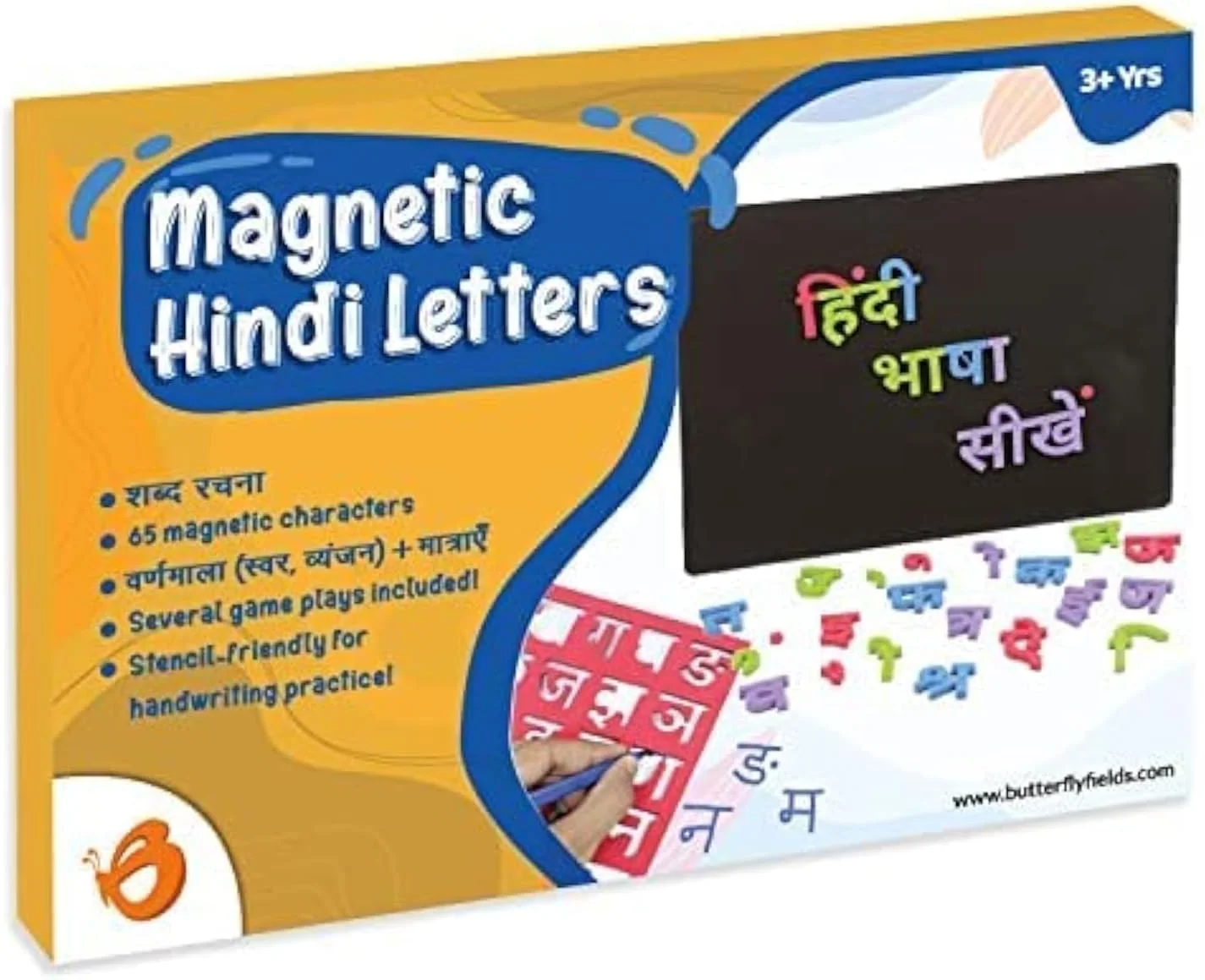الفبای مغناطیسی، اعداد و اشکال Butterfly EduFields برای کودکان | اسباب بازی برای کودکان 3، 4 و 5 ساله | بهترین بسته هدیه آموزشی تولد (الفبای هندی برای کودکان)