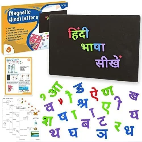 الفبای مغناطیسی، اعداد و اشکال Butterfly EduFields برای کودکان | اسباب بازی برای کودکان 3، 4 و 5 ساله | بهترین بسته هدیه آموزشی تولد (الفبای هندی برای کودکان)