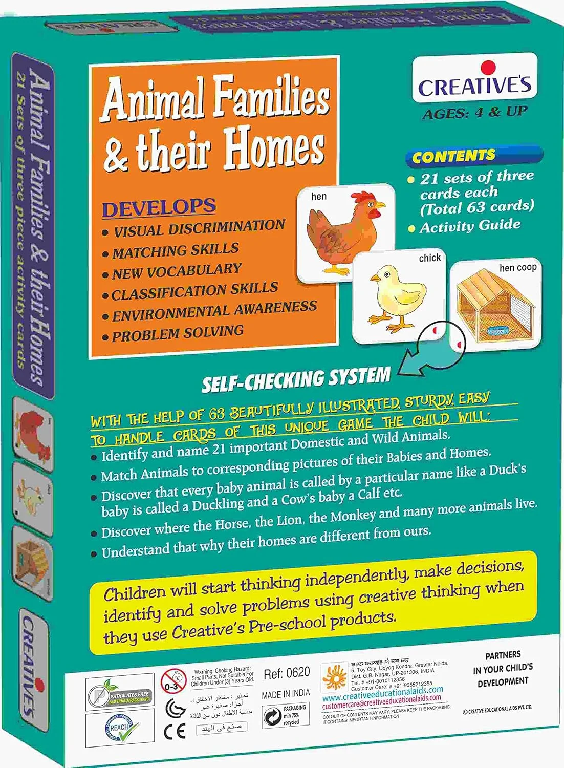 خانواده های حیوانات و خانه هایشان - 4 سال به بالا