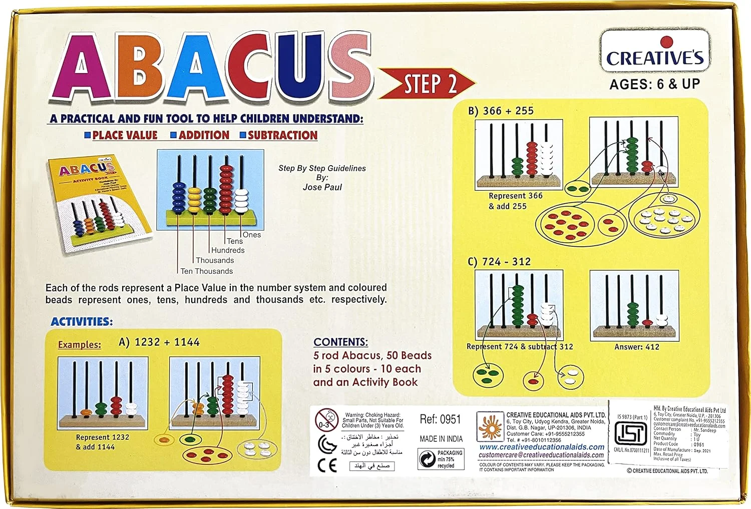 چرتکه آموزشی مرحله 2 Creative، آموزش ارزش مکانی، جمع، تفریق و مهارت های ریاضی به کودکان، ابزار کمک آموزشی، چرتکه شمارش برای کودکان، اسباب بازی های ریاضی، چرتکه 5 میله، مناسب برای سنین 6 سال به بالا