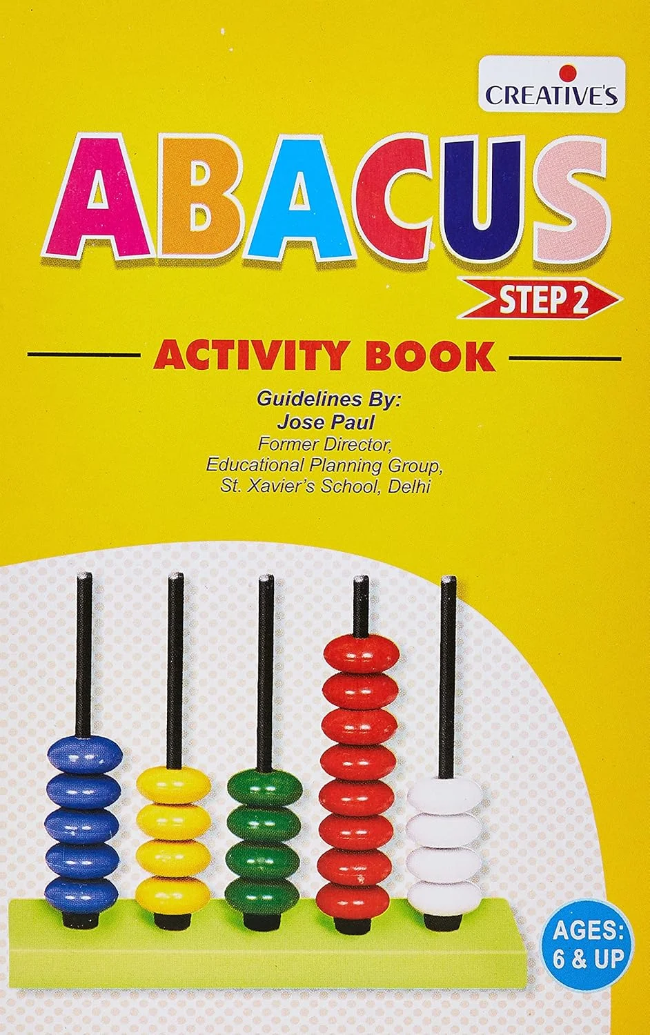 چرتکه آموزشی مرحله 2 Creative، آموزش ارزش مکانی، جمع، تفریق و مهارت های ریاضی به کودکان، ابزار کمک آموزشی، چرتکه شمارش برای کودکان، اسباب بازی های ریاضی، چرتکه 5 میله، مناسب برای سنین 6 سال به بالا