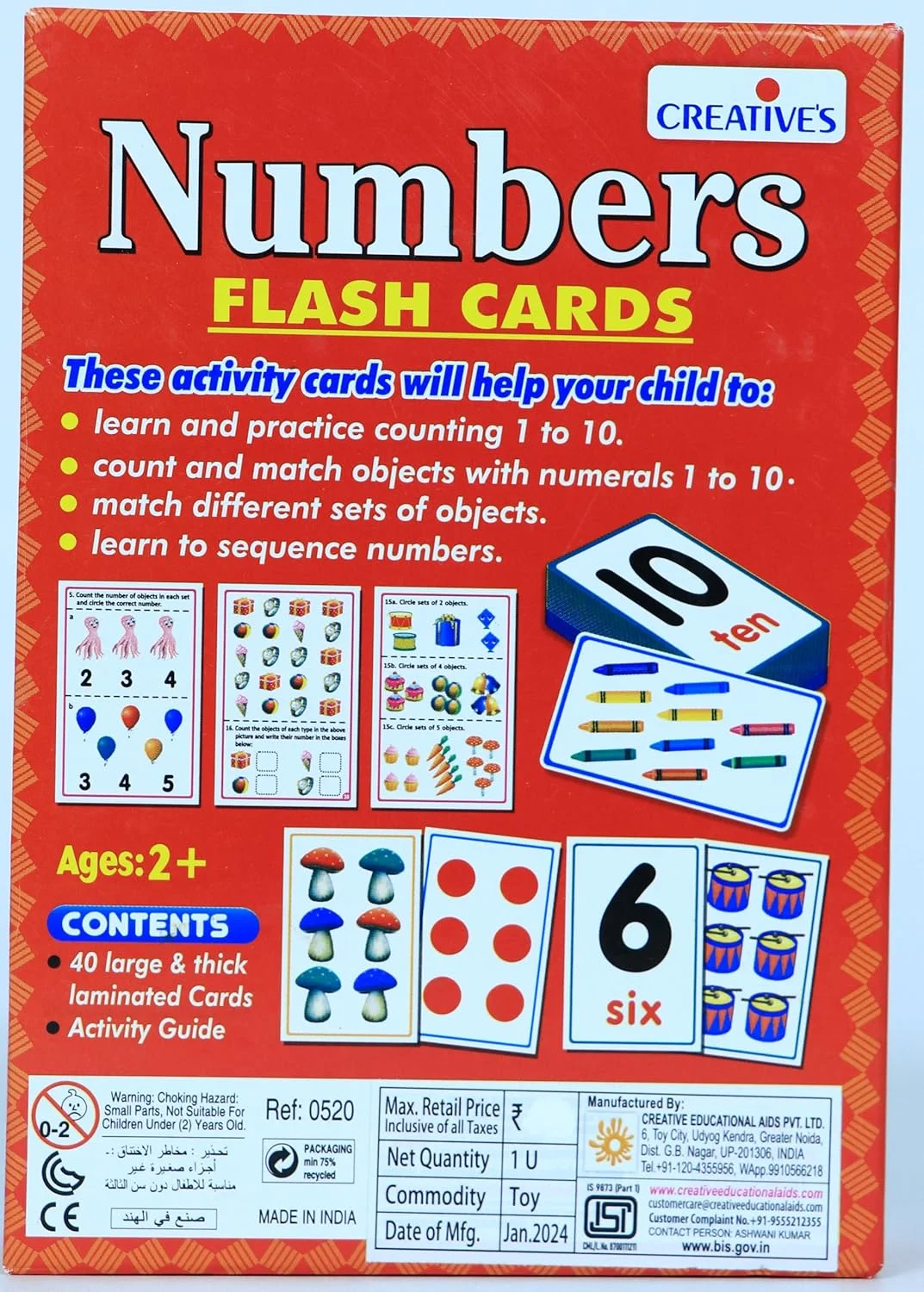 فلش کارت های اعداد – آموزش اعداد 1 تا 10 – شمارش و تشخیص اعداد برای کودکان – بازی آموزشی ریاضی ابتدایی – ابزار آموزشی سرگرم کننده برای پیش دبستانی و آموزش در خانه – 2 سال به بالا