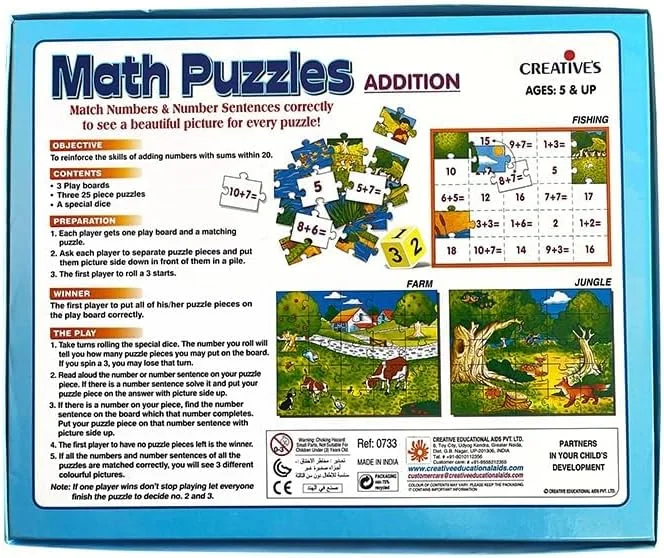 پازل ریاضی جمع اعداد | تقویت مهارت های جمع | آموزشی | پازل های اره ای و بازی های تخته ای | آموزش اولیه | مجموعه پازل های ریاضی برای سنین 5 سال به بالا