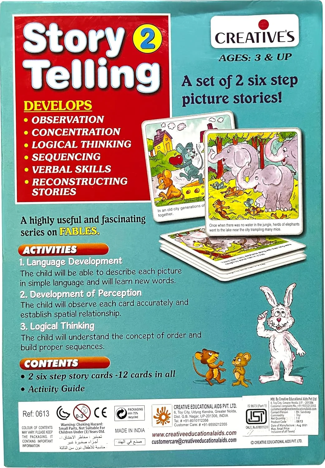 داستان گویی خلاقانه - 2 | کارت های داستان | آموزشی | مجموعه داستان گویی | کارت های داستان گویی پیش دبستانی | شیر و خرگوش و فیل و موش ها | 3 سال به بالا