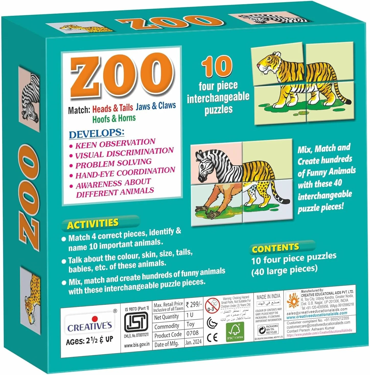 پازل باغ وحش خلاقانه | پازل حیوانات | پازل های تطبیق سر و دم، آرواره و چنگال و سم و شاخ | پازل های آموزشی و یادگیری برای کودکان | مناسب برای سنین 2 سال به بالا