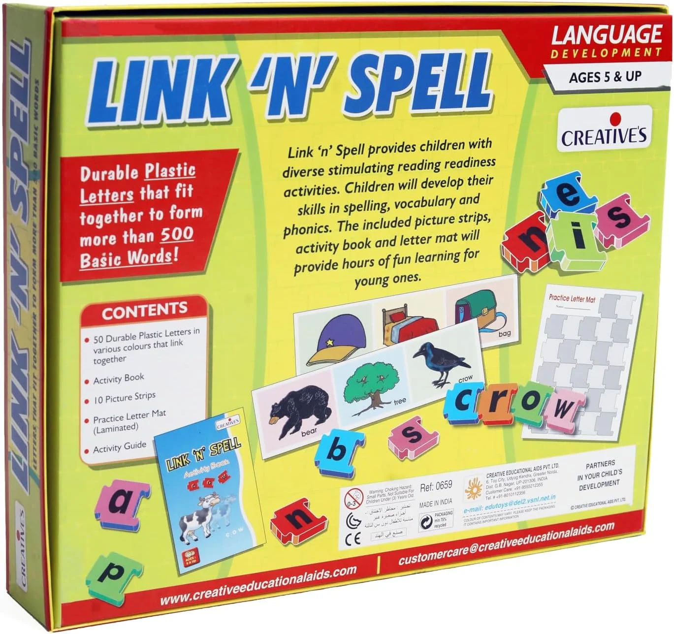 Link N Spell خلاقانه | 0659 |