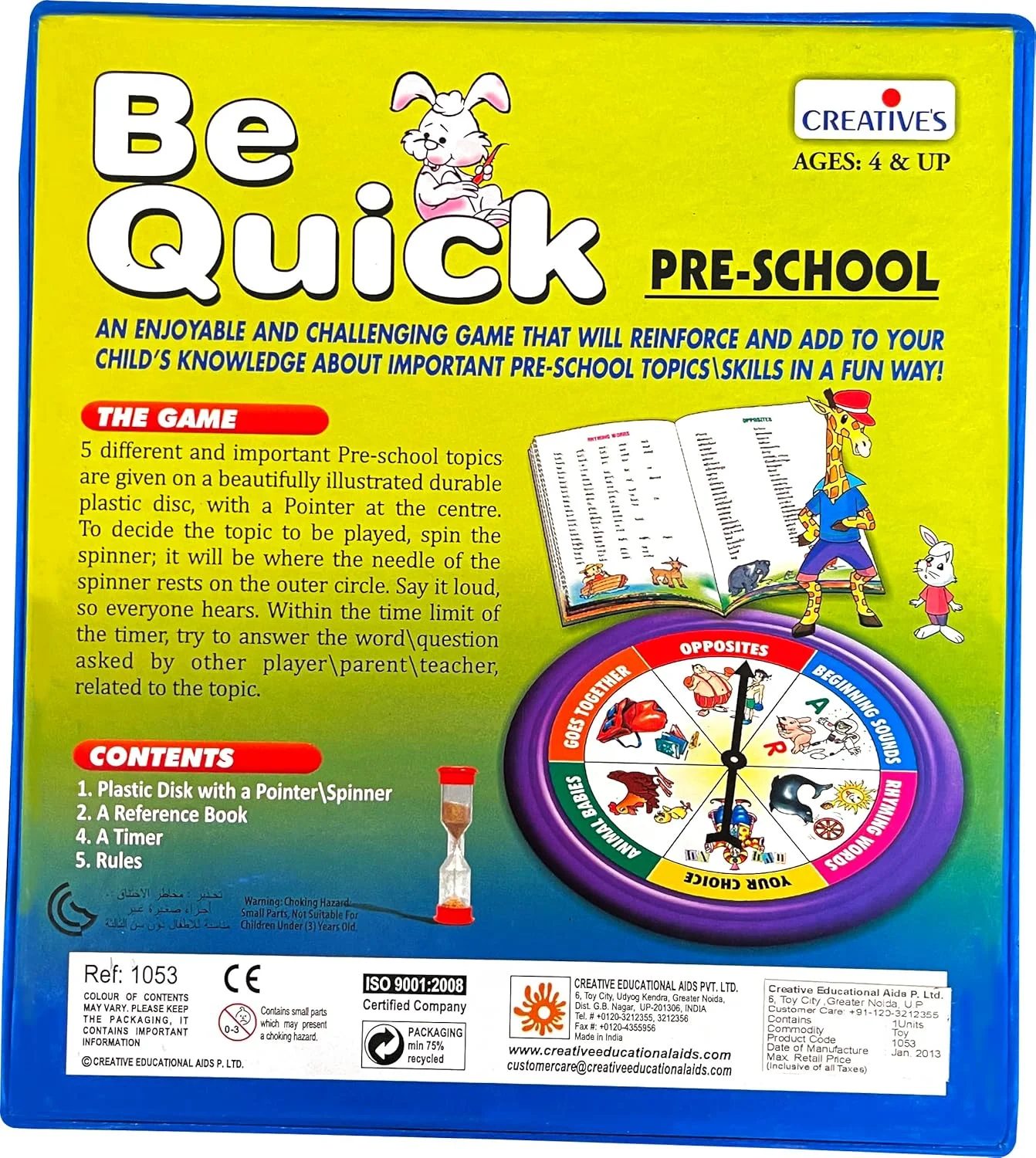 بازی های روزمره 1053 - سریع باش - پیش دبستانی