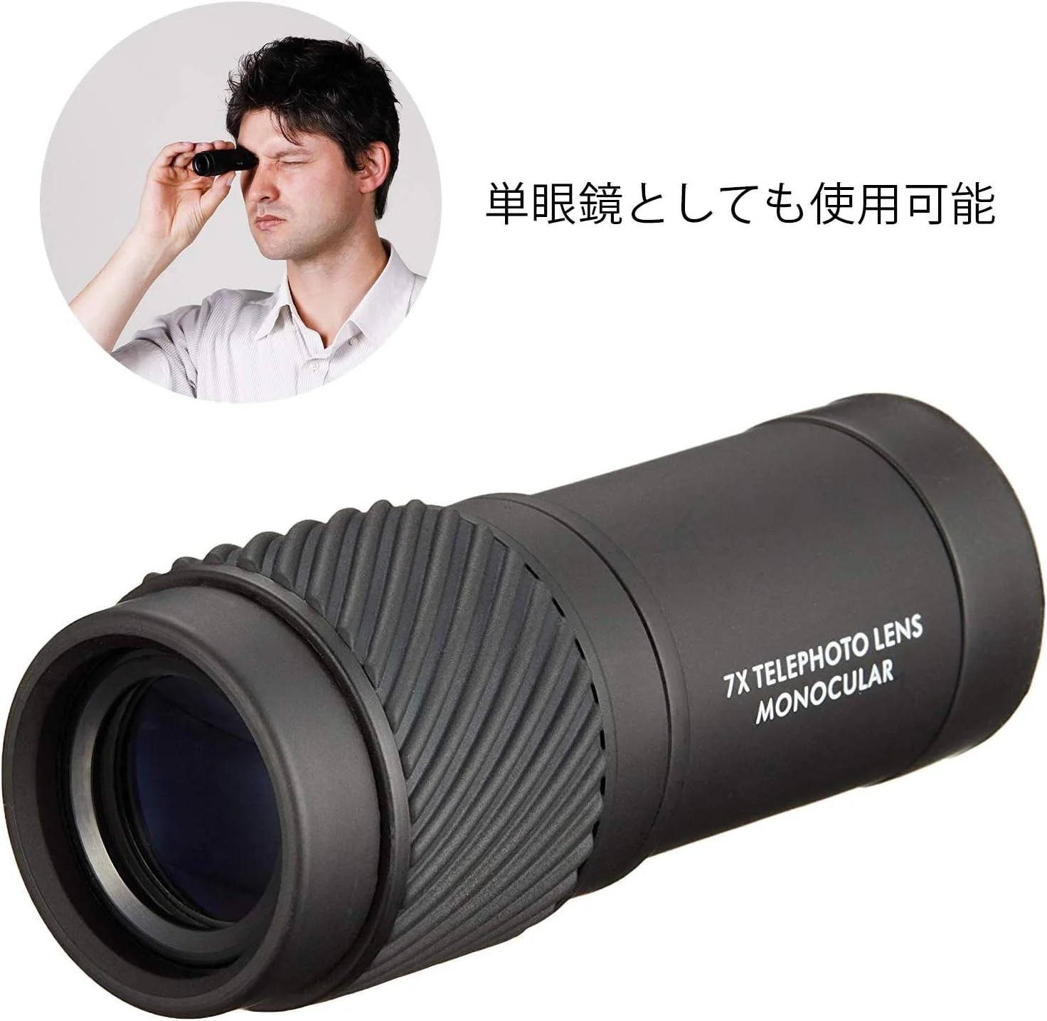 لنز کلیپسی تله فوتو 7x کنکو REAL PRO با شیشه چند لایه و تک چشمی برای دستگاه های موبایل، مشکی (KRP-7T) لنز کلیپسی تله فوتو 7x کنکو REAL PRO با شیشه چند لایه و تک چشمی برای دستگاه های موبایل، مشکی (KRP-7T)