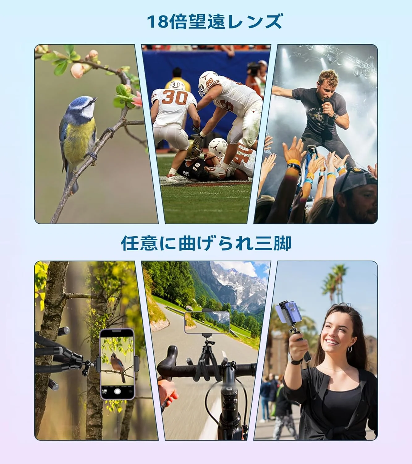 کیت عکاسی موبایل 4 در 1، شامل لنز تله فوتو 18X، لنز فیش آی 198 درجه، لنز ماکرو 15X، لنز واید انگل 0.63X، به همراه سه پایه انعطاف پذیر موبایل، مناسب برای آیفون 13/12/11/XS Max/XR/XS/X سامسونگ و وان پلاس