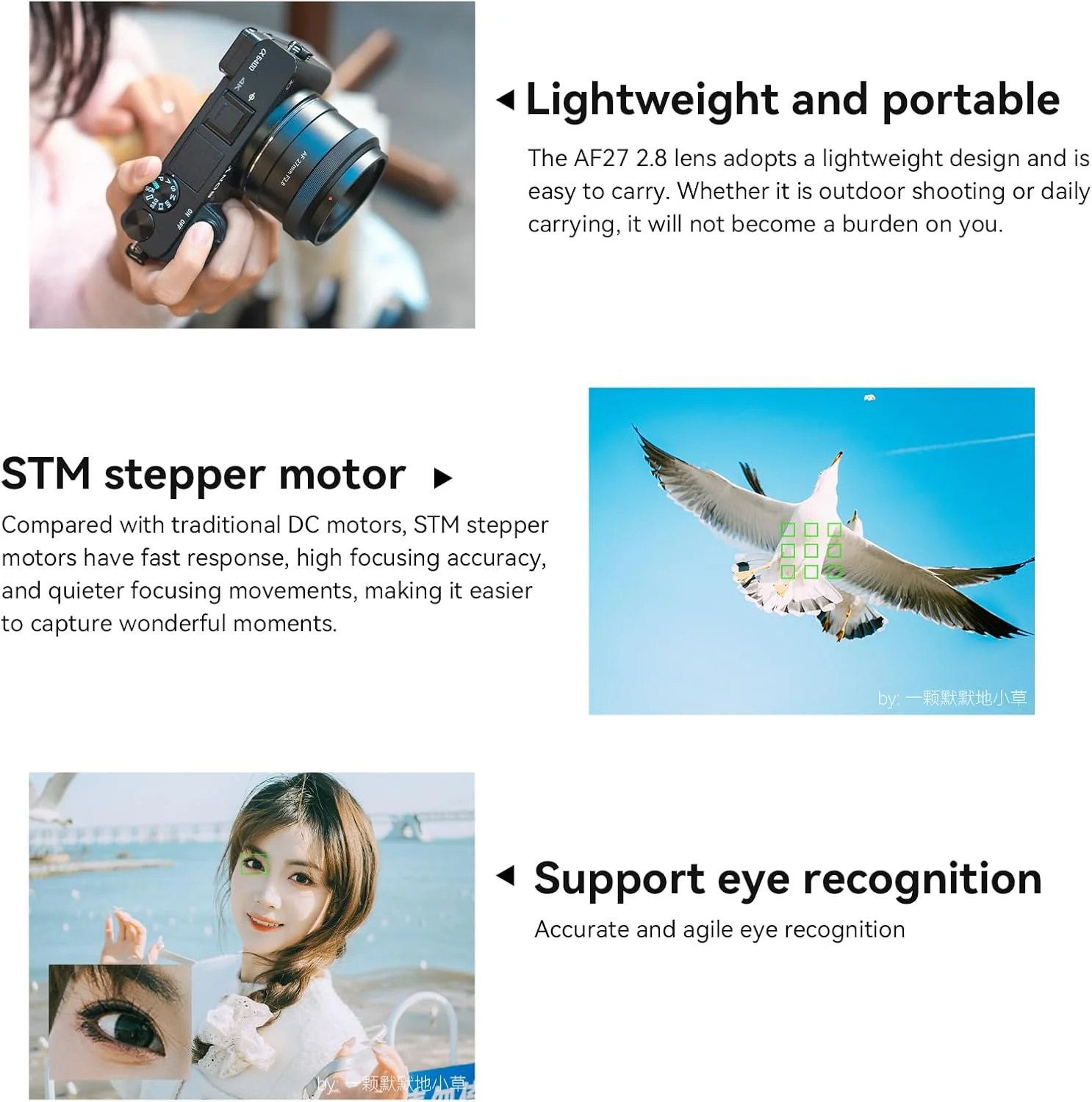 لنز دوربین 7artisans AF 27mm F2.8 APS-C با فوکوس خودکار STM و دیافراگم باز، سازگار با دوربین های بدون آینه Sony E-mount مدل های A6300 A6400 A6500 A6600 NEX-3 NEX-3N A7R A7RIII A7 A7S لنز دوربین 7artisans AF 27mm F2.8 APS-C با فوکوس خودکار STM و دیافراگم باز، سازگار با دوربین های بدون آینه Sony E-mount مدل های A6300 A6400 A6500 A6600 NEX-3 NEX-3N A7R A7RIII A7 A7S