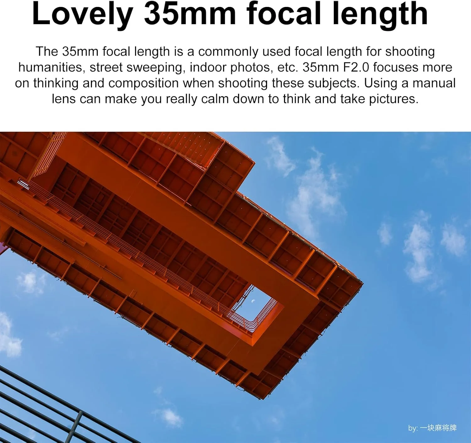 لنز کلاسیک 7artisans 7 35mm F2.0 با فوکوس دستی سازگار با دوربین های Leica M-Mount مانند Leica M-M Leica M240 Leica M3 Leica M6 Leica M7 Leica M8 Leica M9 Leica M9p Leica M10 نسخه جدید لنز کلاسیک 7artisans 7 35mm F2.0 با فوکوس دستی سازگار با دوربین های Leica M-Mount مانند Leica M-M Leica M240 Leica M3 Leica M6 Leica M7 Leica M8 Leica M9 Leica M9p Leica M10 نسخه جدید