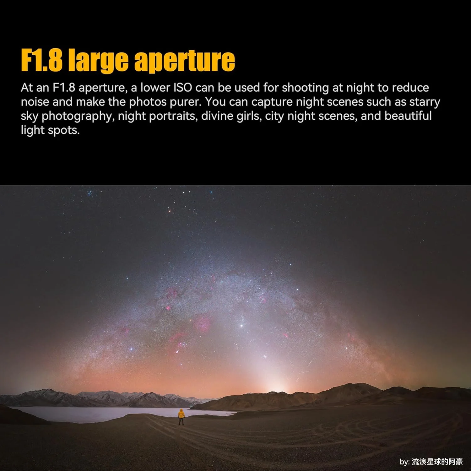 لنز دوربین فول فریم 7artisans AF 24mm F1.8 با مانت E سونی، فوکوس خودکار STM و قابلیت ردیابی چشم/صورت