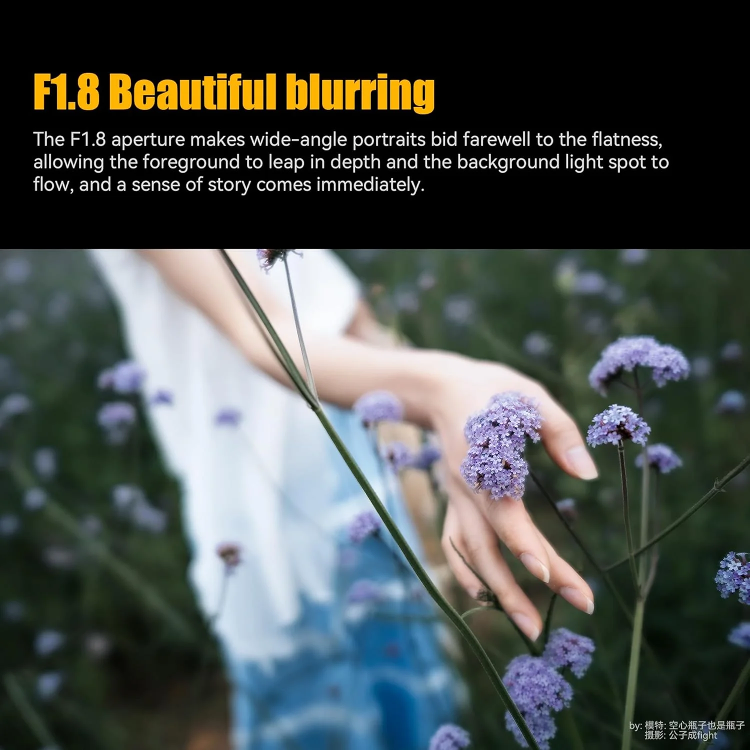 لنز دوربین فول فریم 7artisans AF 24mm F1.8 با مانت E سونی، فوکوس خودکار STM و قابلیت ردیابی چشم/صورت