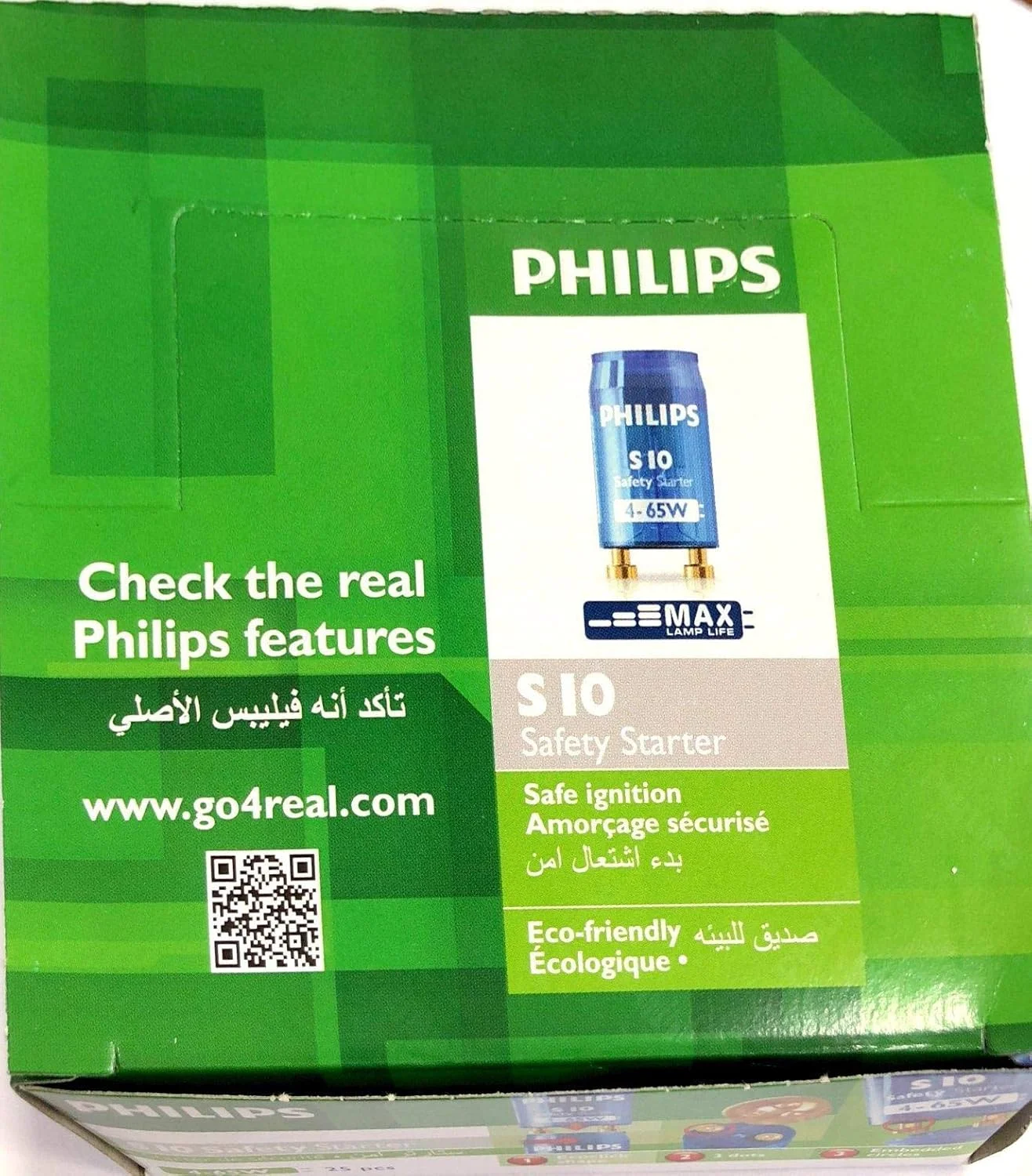 استارتر ۴ تیوب فیلیپس مدل S10 (بسته ۲۵ عددی)