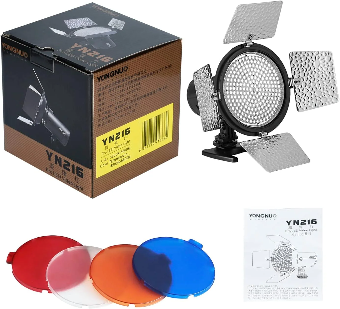 نور ویدئویی LED یانگنو YN216 با دمای رنگ 5600K و 4 صفحه رنگی برای دوربین های DSLR کانن نیکون نور ویدئویی LED یانگنو YN216 با دمای رنگ 5600K و 4 صفحه رنگی برای دوربین های DSLR کانن نیکون