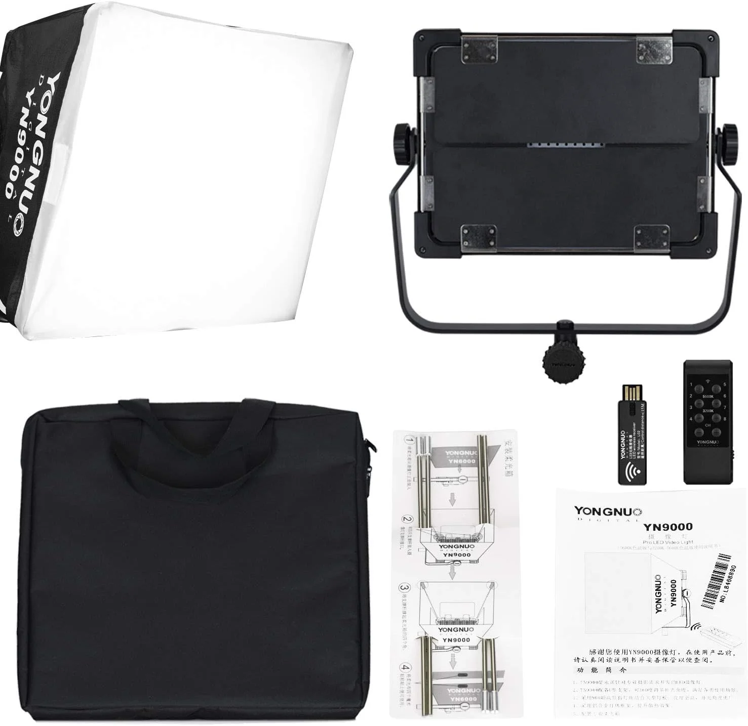 YONGNUO YN9000 3200-5600K YONGNUO YN9000 3200-5600K