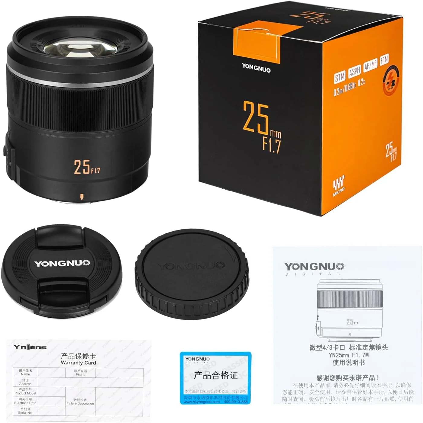 لنز استاندارد پرایم 25 میلیمتری Yongnuo YN25mm F1.7M با فوکوس خودکار، بدون آینه میکرو چهار سوم، سازگار با دوربینهای Olympus و Panasonic - مشکی لنز استاندارد پرایم 25 میلیمتری Yongnuo YN25mm F1.7M با فوکوس خودکار، بدون آینه میکرو چهار سوم، سازگار با دوربینهای Olympus و Panasonic - مشکی