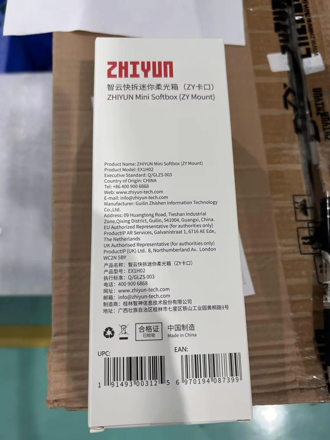 دیفیوزر سافت باکس گنبدی کوچک ZHIYUN، دیفیوزر گنبدی نور ویدیو برای نور G60 /X100 /X60 /CX100 با مانت ZY دیفیوزر سافت باکس گنبدی کوچک ZHIYUN، دیفیوزر گنبدی نور ویدیو برای نور G60 /X100 /X60 /CX100 با مانت ZY