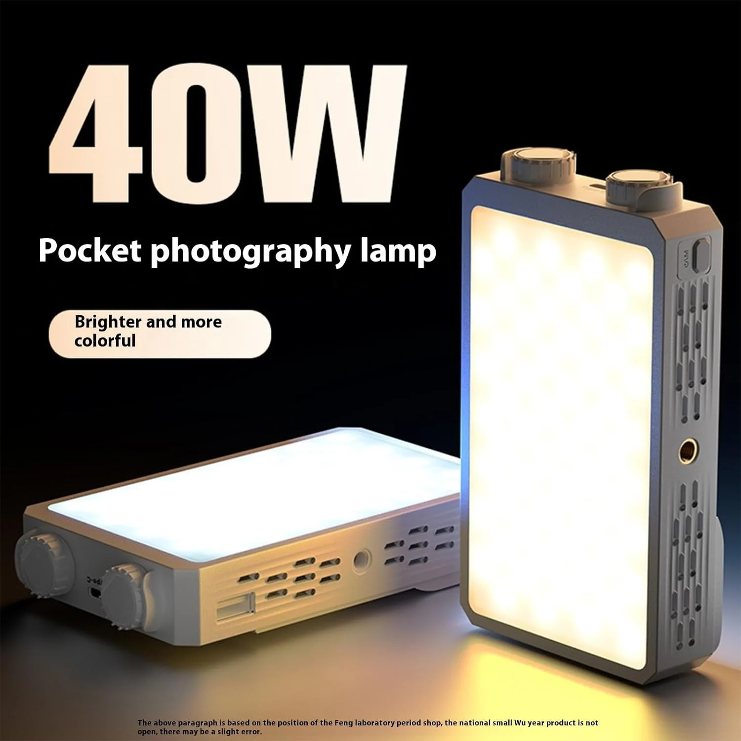 چراغ های LED ویدئویی، چراغ دوربین LED نورپردازی قابل حمل عکاسی با رابط های 1/4 2500-9000K نورپردازی دوربین برای ویدئو