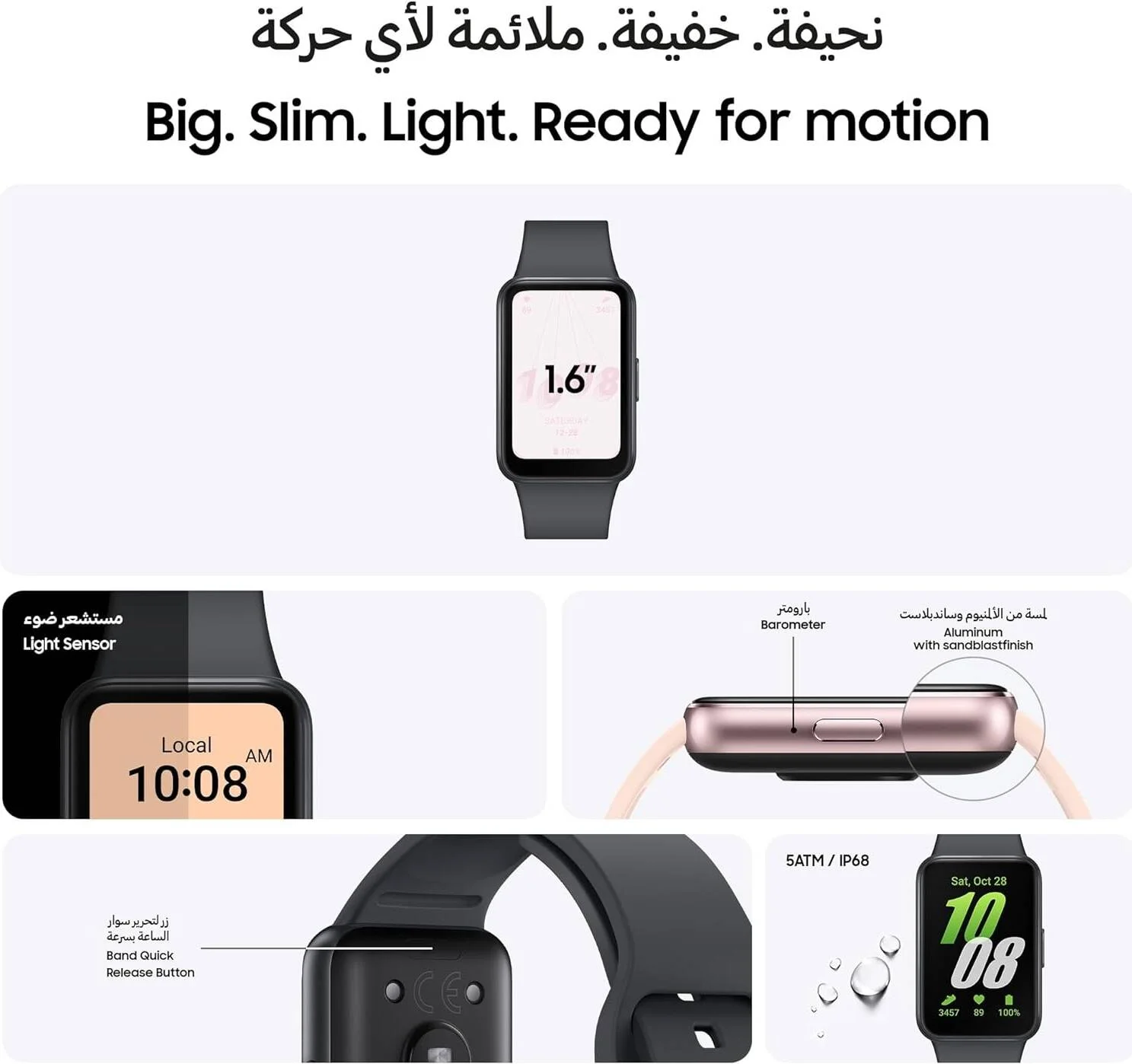 دستبند تناسب اندام سبک و باریک سامسونگ گلکسی فیت 3، باتری با ماندگاری 13 روز، بیش از 100 تمرین ورزشی و ردیابی خواب، خاکستری دستبند تناسب اندام سبک و باریک سامسونگ گلکسی فیت 3، باتری با ماندگاری 13 روز، بیش از 100 تمرین ورزشی و ردیابی خواب، خاکستری