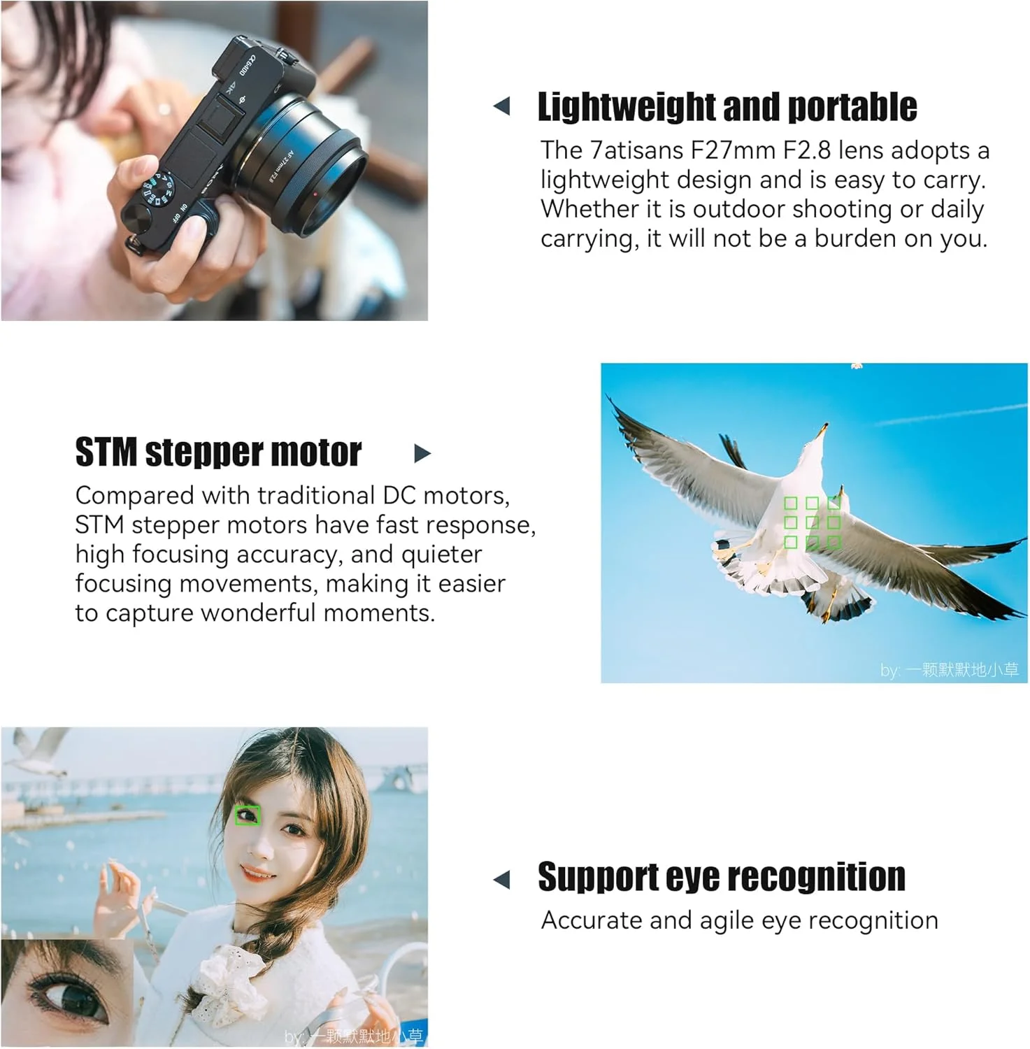 لنز 27mm F2.8 با فوکوس خودکار 7artisans، دهانه بزرگ F2.8، پشتیبانی از دهانه خودکار/دستی و تشخیص چهره/چشم، سازگار با Sony FS5/FS7/FS7M2/FS5M2K/A3000/A5000/A6000 (مشکی) لنز 27mm F2.8 با فوکوس خودکار 7artisans، دهانه بزرگ F2.8، پشتیبانی از دهانه خودکار/دستی و تشخیص چهره/چشم، سازگار با Sony FS5/FS7/FS7M2/FS5M2K/A3000/A5000/A6000 (مشکی)