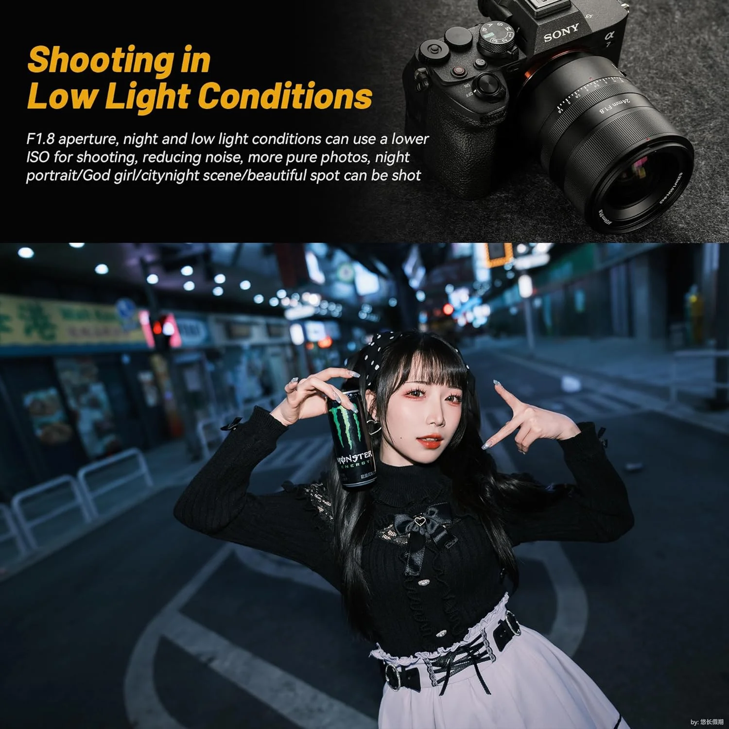 لنز فول فریم 7artisans با فوکوس خودکار 24mm F1.8، دیافراگم بزرگ F1.8، پشتیبانی از حالت خودکار/دستی سازگار با Sony FX A1 A9 A7M A7R A7S A7C ZVE Series FX3,A9II,A7M2,A7S2