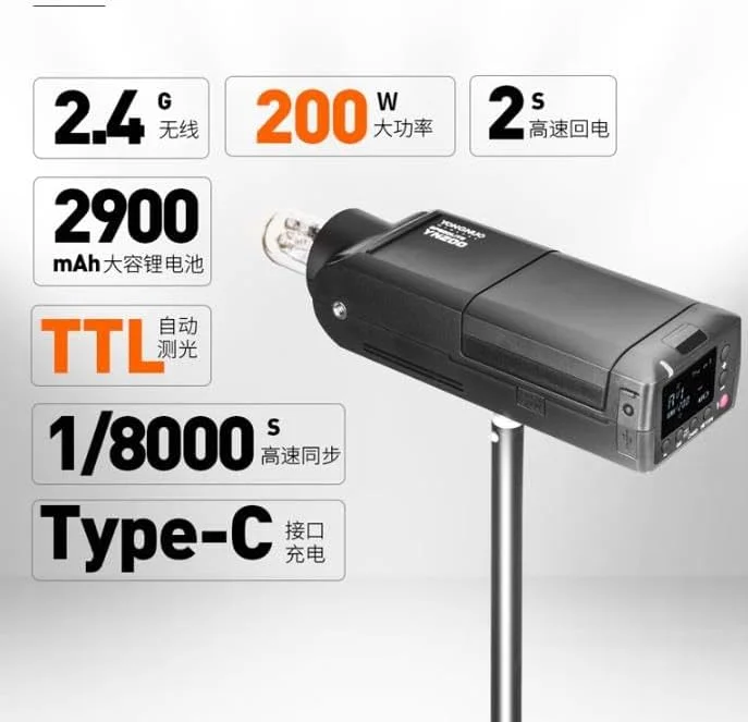 فلاش پرتابل بیرونی 200 وات YONGNUO YN200 با باتری، نور 2.4G TTL HSS سرعت بالا برای دوربین های کانن و نیکون (استاندارد YN200) فلاش پرتابل بیرونی 200 وات YONGNUO YN200 با باتری، نور 2.4G TTL HSS سرعت بالا برای دوربین های کانن و نیکون (استاندارد YN200)
