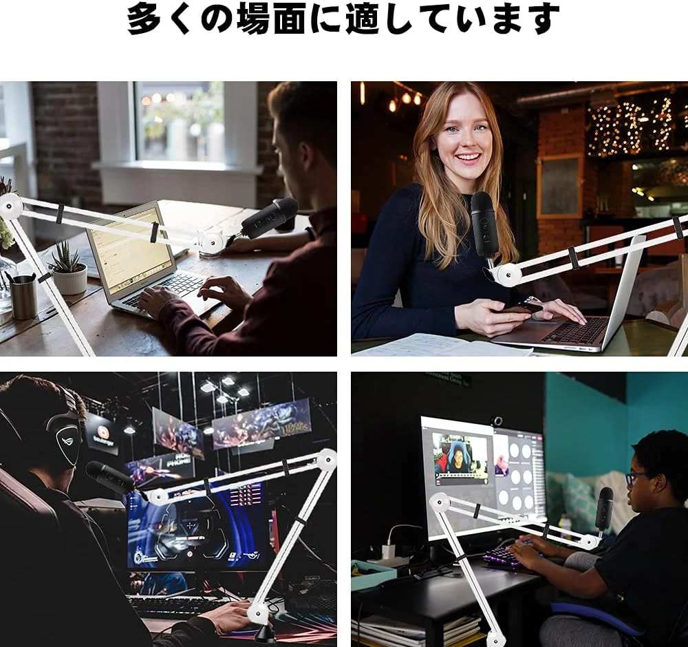 بازوی بوم میکروفون BOMGE، پایه میکروفون گیره قابل تنظیم استودیویی بازوی قیچی تعلیق برای میکروفون های رادیویی و بازی (سفید)