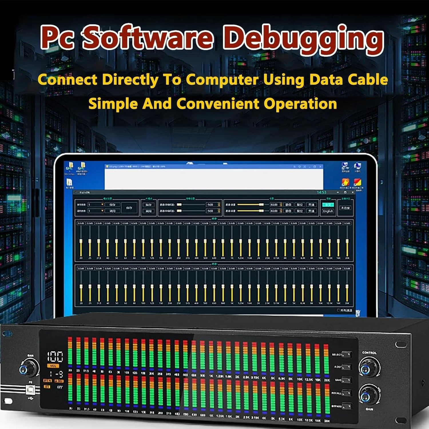 اکولایزر استریو حرفه ای با صفحه نمایش LCD HD، اکولایزر EQ دو کاناله 31 باندی، قابلیت ذخیره سازی استریو، کاهش نویز هوشمند گرافیکی، تک و دوبل