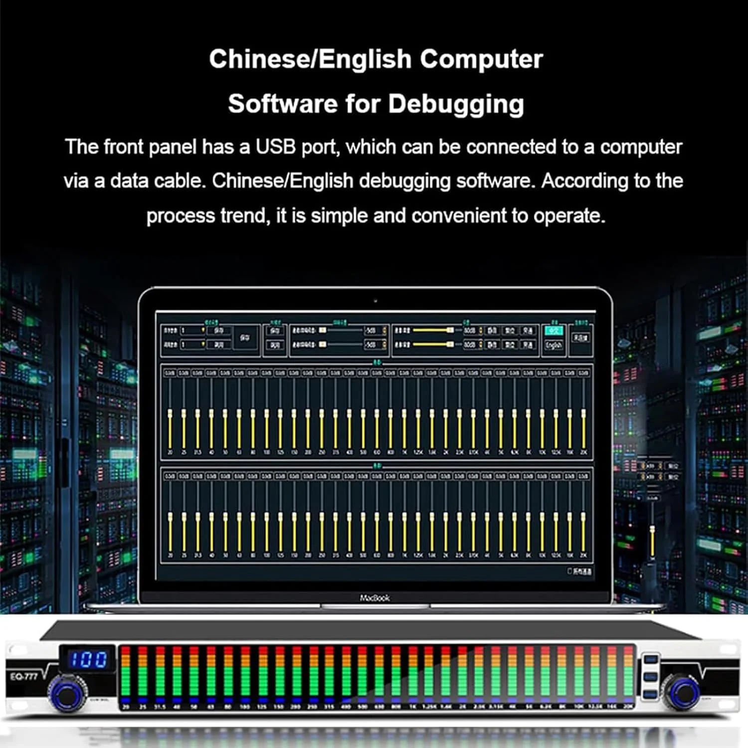 اکولایزر گرافیکی استریو 31 باندی، اکولایزر دیجیتال صدا، کنترل های صدا، 10 افکت از پیش تنظیم شده، کاهش نویز خودکار، تنظیم مستقل بیس/میانه/تریبل، برای استودیوی ضبط