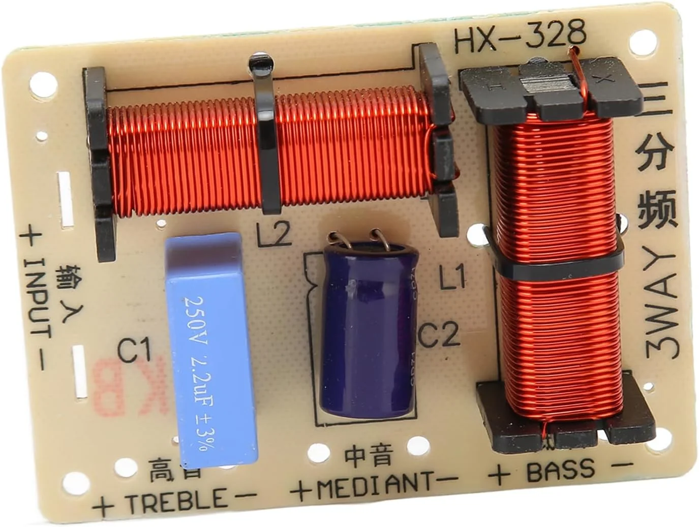 کراس اوور 3 راهه، تقسیم کننده فرکانس، بهبود کیفیت صدا، تخته مید-بیس حرفه ای