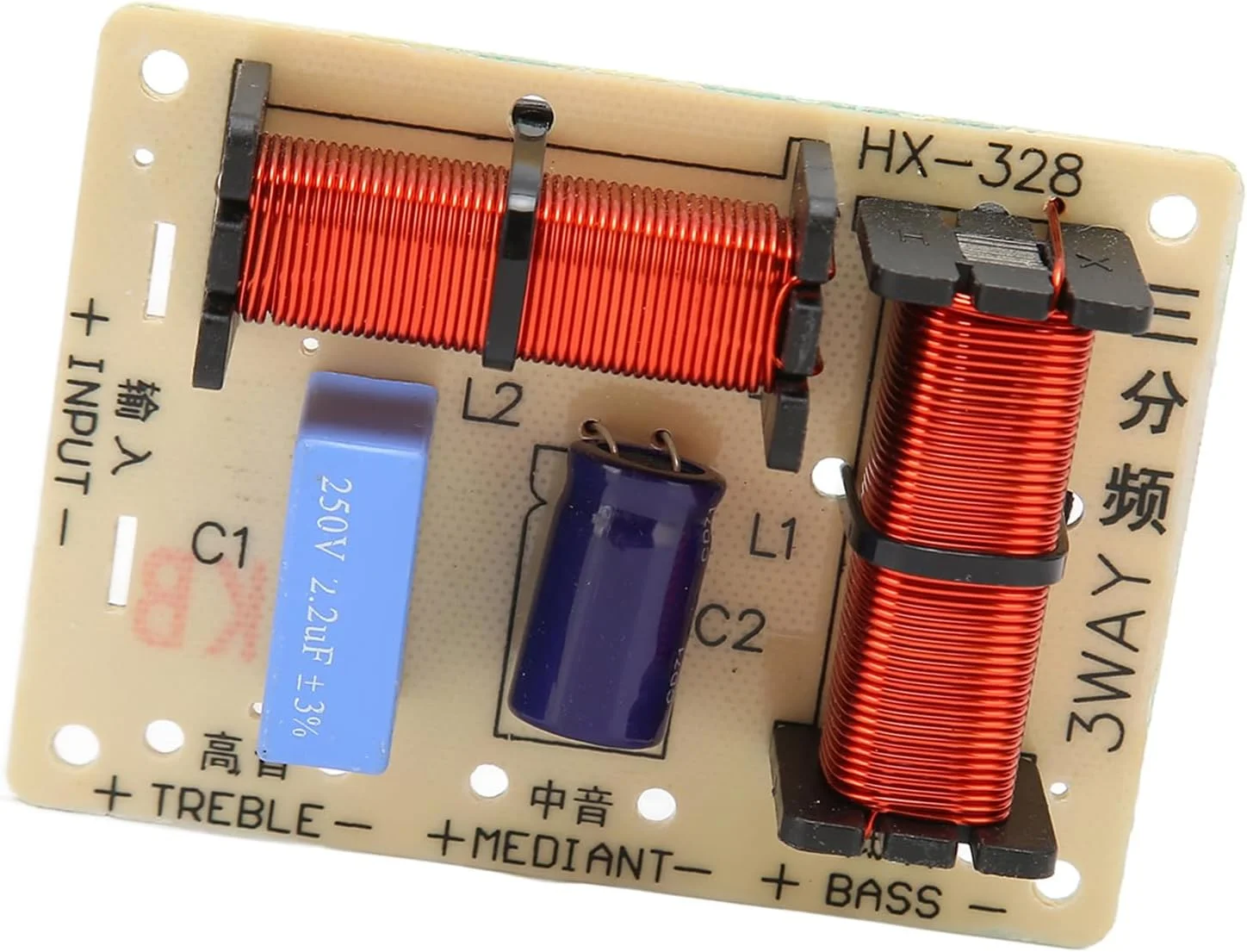 کراس اوور 3 راهه، تقسیم کننده فرکانس، بهبود کیفیت صدا، تخته مید-بیس حرفه ای