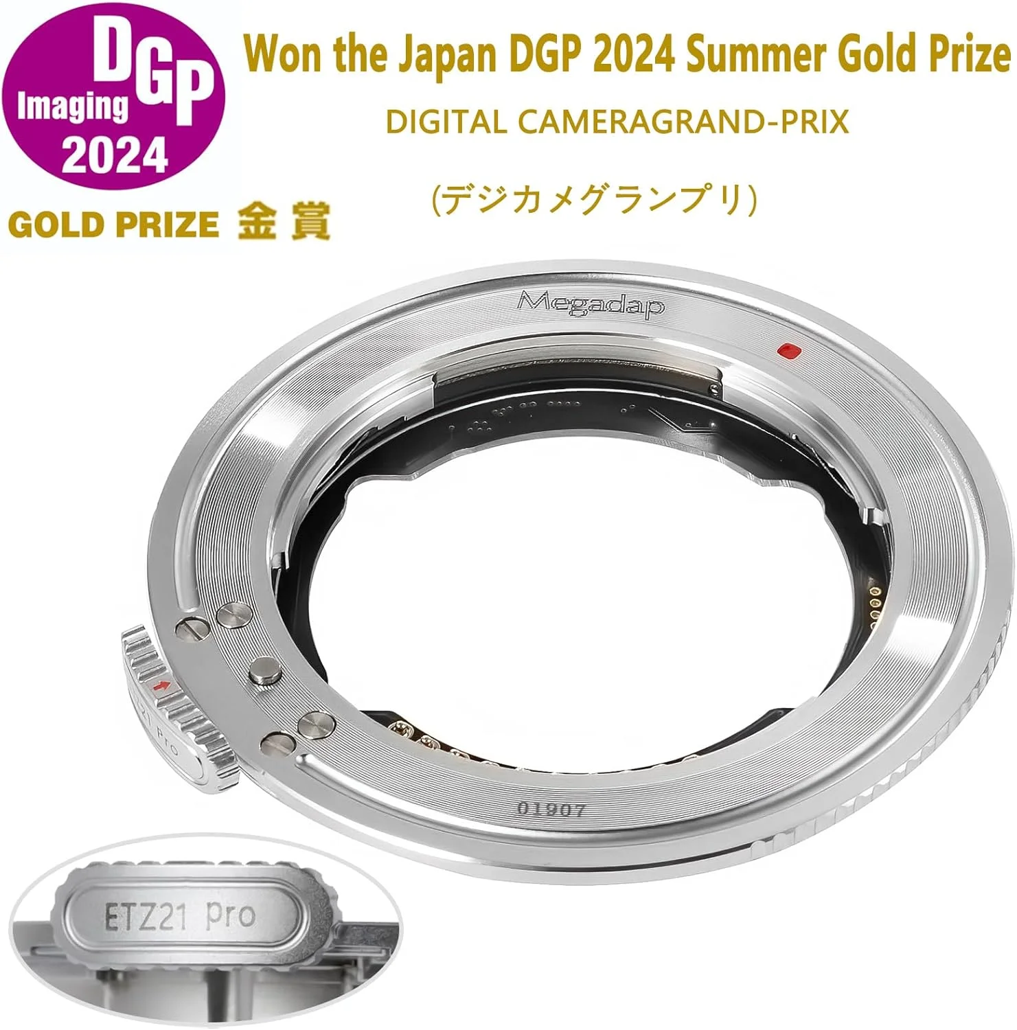 آداپتور لنز فوکوس خودکار Megadap ETZ21 PRO با دیافراگم الکترونیکی داخلی سازگار با دوربین های نیکون سری Z برای لنزهای سری Sony FE Sigma Tamron FE