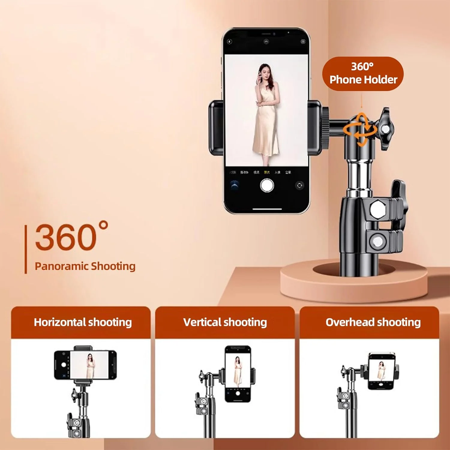 پایه نور عکاسی قابل افزایش طول