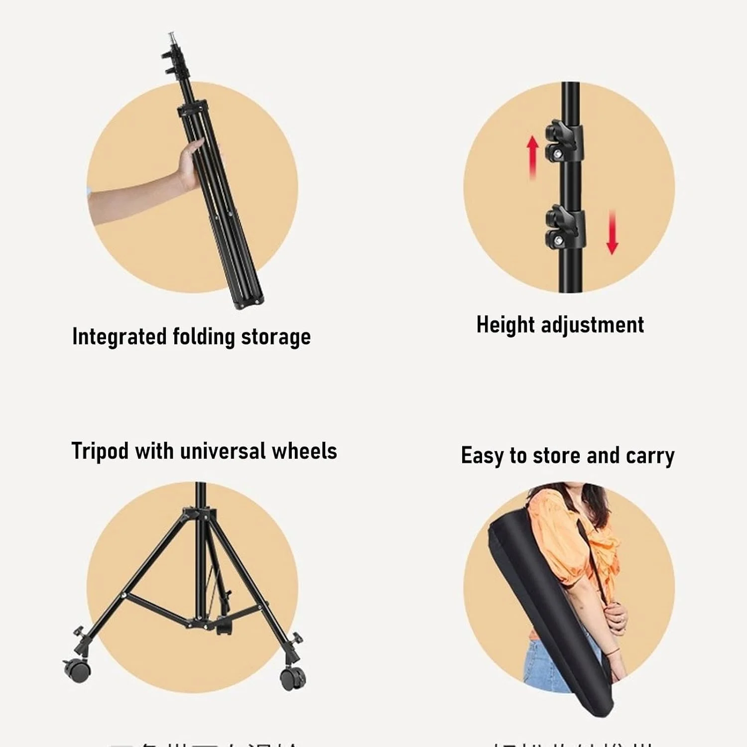 پایه نور عکاسی Jectse با چرخ، پشتیبانی از سه مرحله تلسکوپی تا 2.1 متر، پایه چرخ دار استودیویی مونو لایت سافت باکس