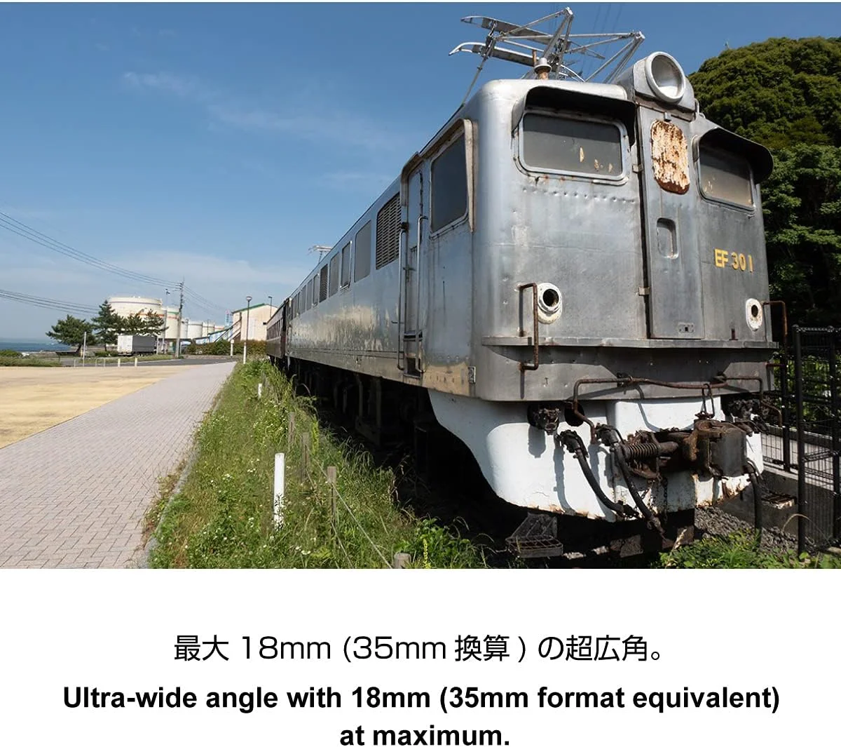 لنز تبدیل واید و ماکرو HD GIZMON، UX-Tube