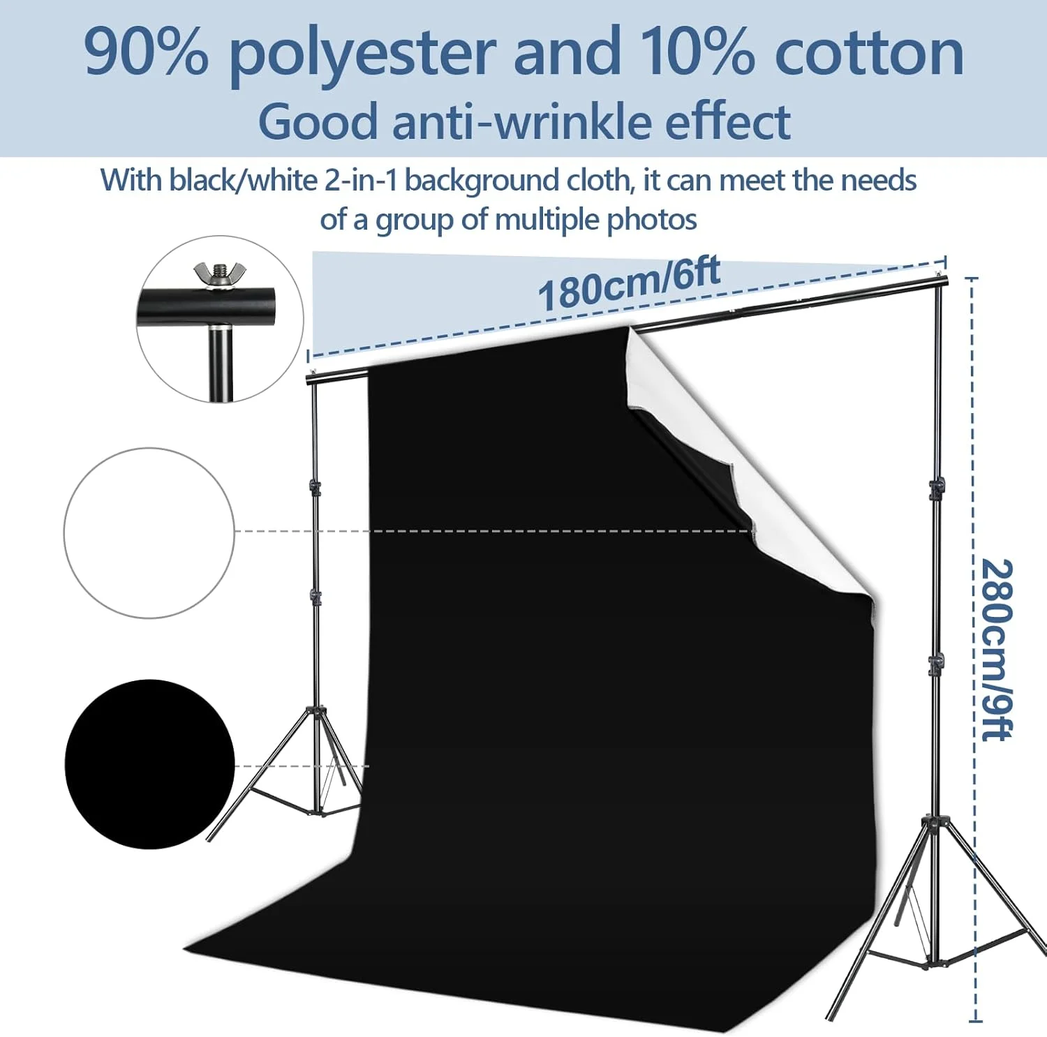 کیت پس زمینه عکس 2 در 1 مشکی و سفید EMART (1.8x2.8 متر) با پایه قابل تنظیم (2x3 متر) و 6 گیره فنری برای پرتره/یوتیوب/استودیو ویدیو
