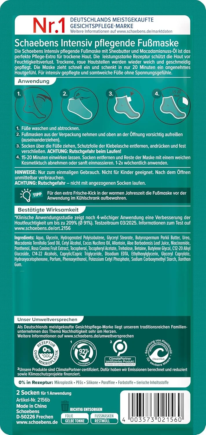 ماسک مغذی قوی پا Schaebens (2 جوراب برای 1 بار استفاده) بازسازی و محافظت با کره شی، روغن دانه ماکادمیا برای انواع پوست