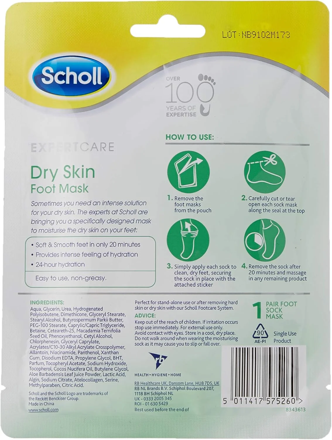 ماسک پا شول، درمان فشرده، 1 جفت ماسک پا شول، درمان فشرده، 1 جفت