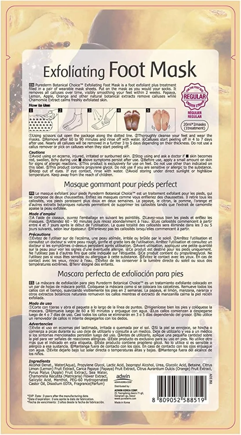 ماسک لایه بردار پا Purederm (بسته 2 عددی) ماسک لایه بردار پا Purederm (بسته 2 عددی)