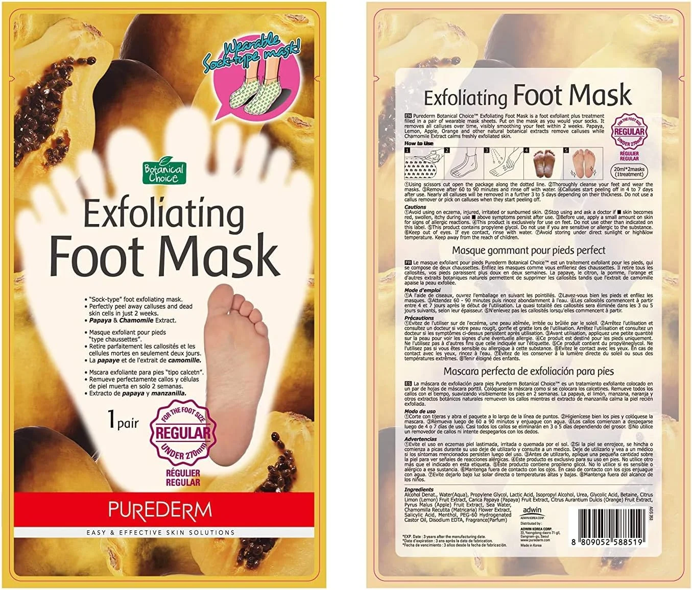 ماسک لایه بردار پا Purederm - بسته 4 عددی ماسک لایه بردار پا Purederm - بسته 4 عددی