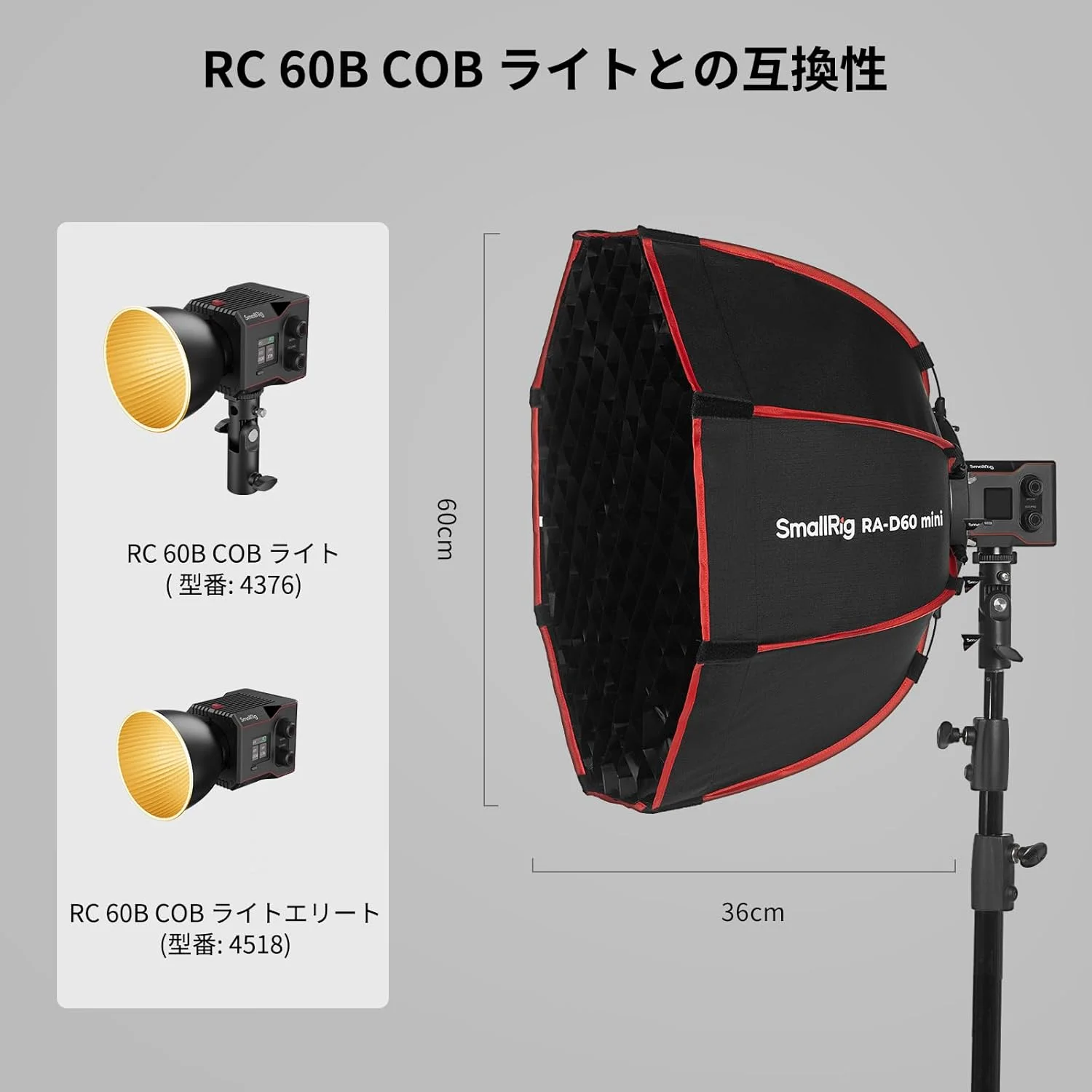 نرم باکس پارابولیک SmallRig RA-D60، 60 سانتی متر / 23.6 اینچ، با قابلیت رهاسازی سریع و کیف حمل، سازگار با نور ویدئویی SmallRig RC 60B COB برای استودیو عکس / ضبط ویدئو / عکاسی پرتره 4682