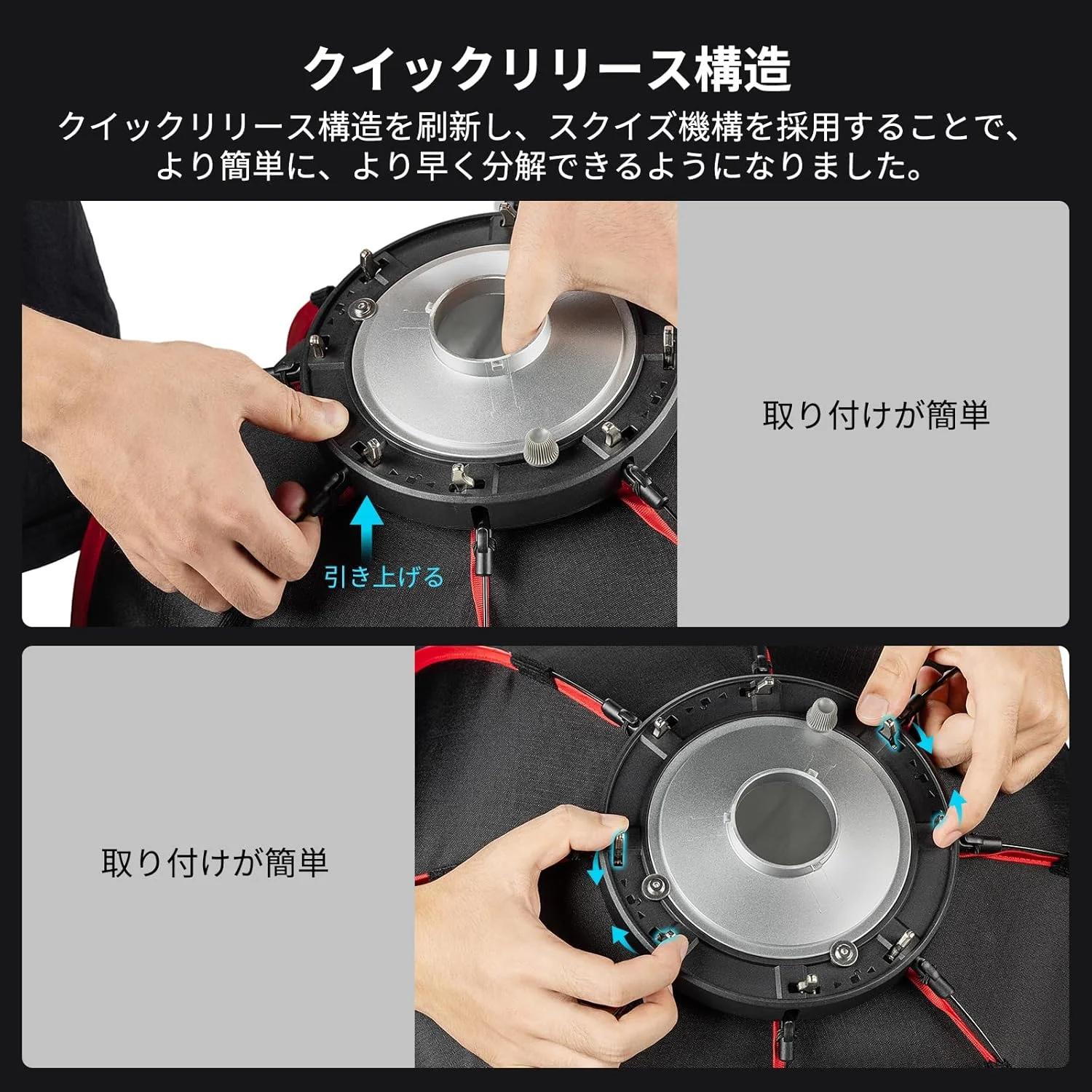 نرم باکس پارابولیک SmallRig RA-D60، 60 سانتی متر / 23.6 اینچ، با قابلیت رهاسازی سریع و کیف حمل، سازگار با نور ویدئویی SmallRig RC 60B COB برای استودیو عکس / ضبط ویدئو / عکاسی پرتره 4682